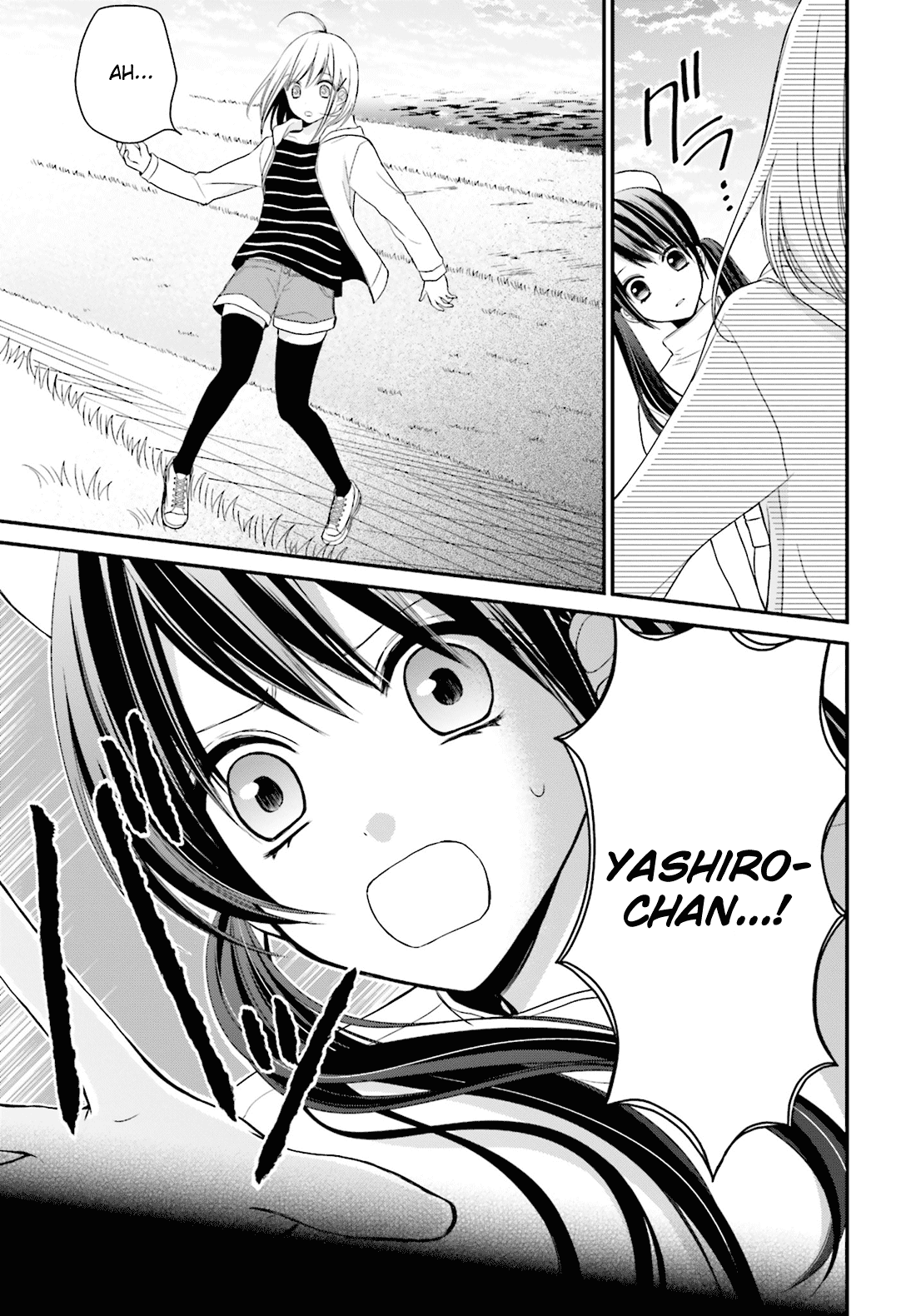 Yuri na Watashi to Akuma na Kanojo (?) Chapter 2 page 26 - Chapter 2: First Love Spell