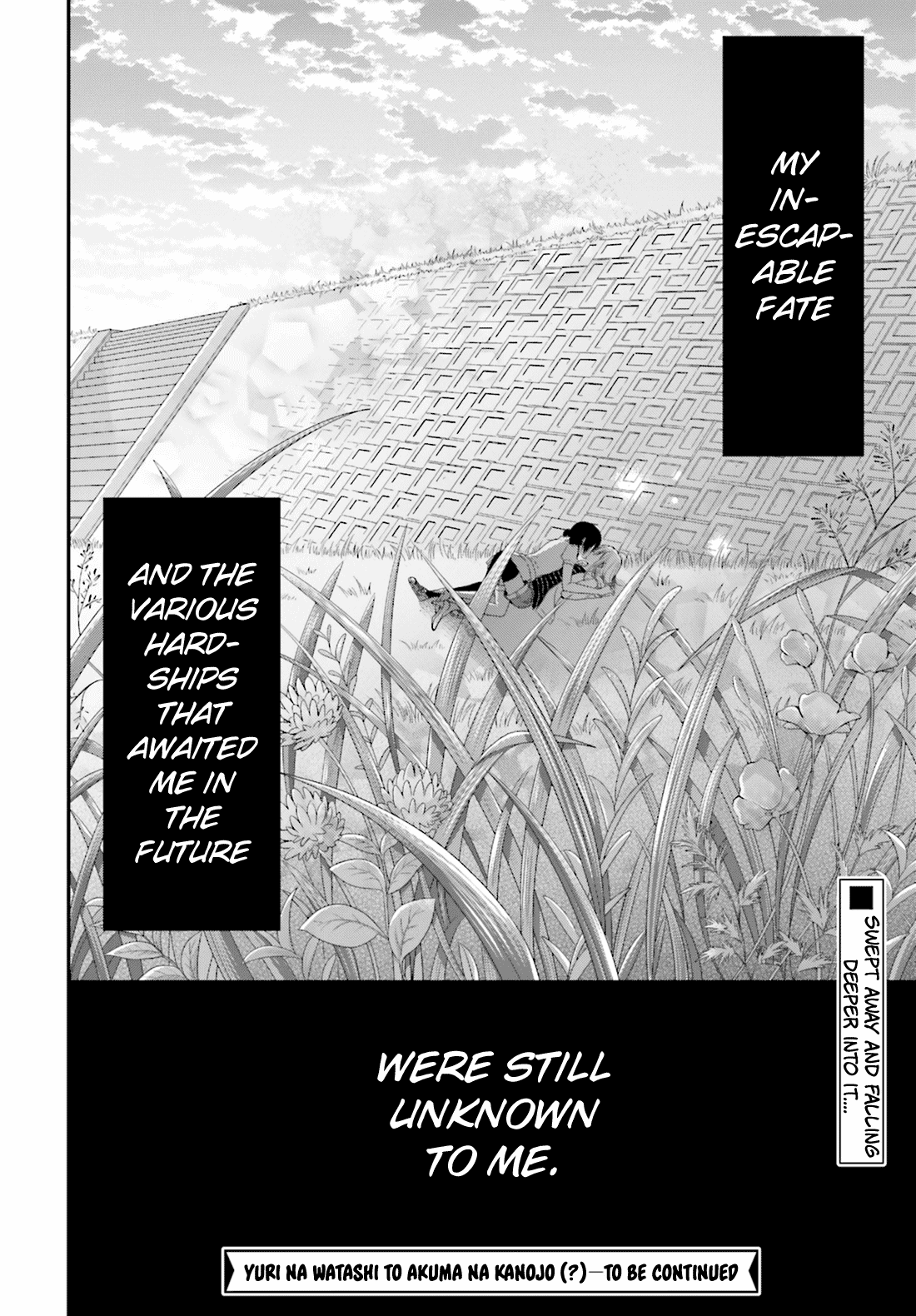 Yuri na Watashi to Akuma na Kanojo (?) Chapter 2 page 33 - Chapter 2: First Love Spell