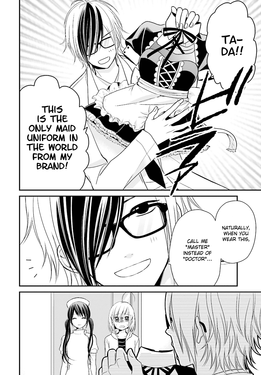 Yuri na Watashi to Akuma na Kanojo (?) Chapter 2 page 9 - Chapter 2: First Love Spell