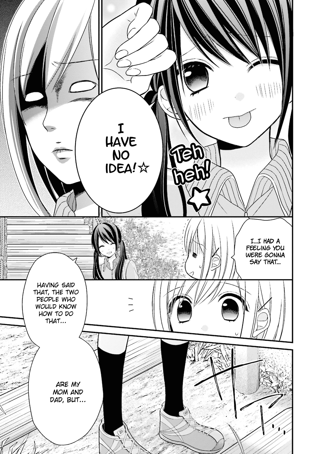 Yuri na Watashi to Akuma na Kanojo (?) Chapter 3 page 12 - Chapter 3: Give Me a Dirty Kiss
