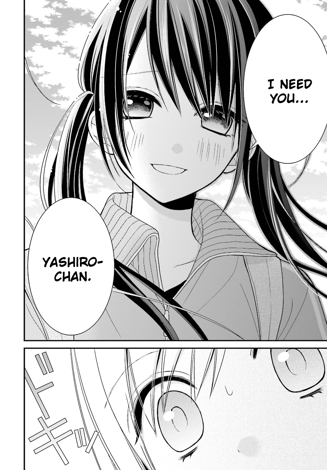 Yuri na Watashi to Akuma na Kanojo (?) Chapter 3 page 15 - Chapter 3: Give Me a Dirty Kiss