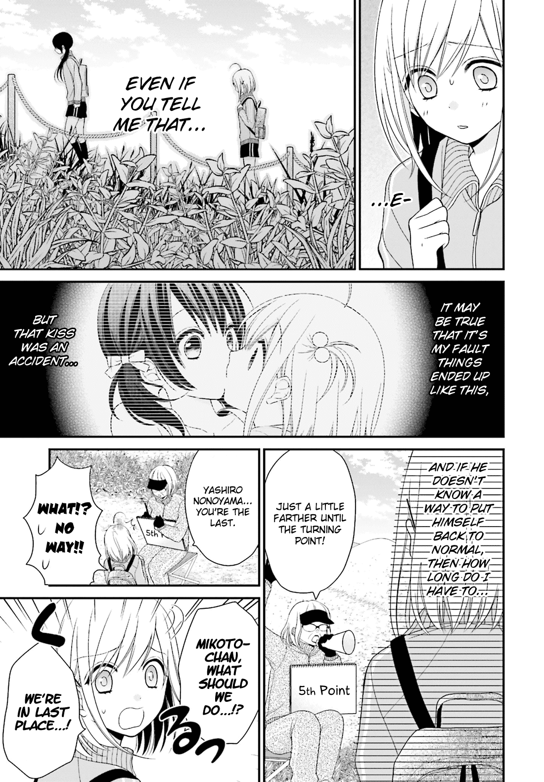 Yuri na Watashi to Akuma na Kanojo (?) Chapter 3 page 16 - Chapter 3: Give Me a Dirty Kiss