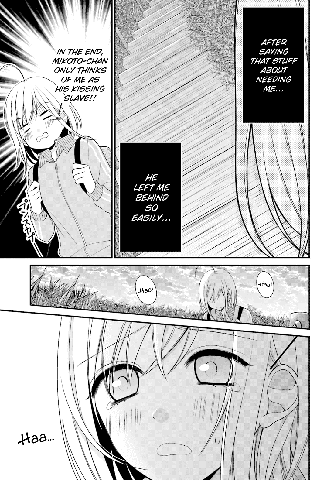 Yuri na Watashi to Akuma na Kanojo (?) Chapter 3 page 18 - Chapter 3: Give Me a Dirty Kiss