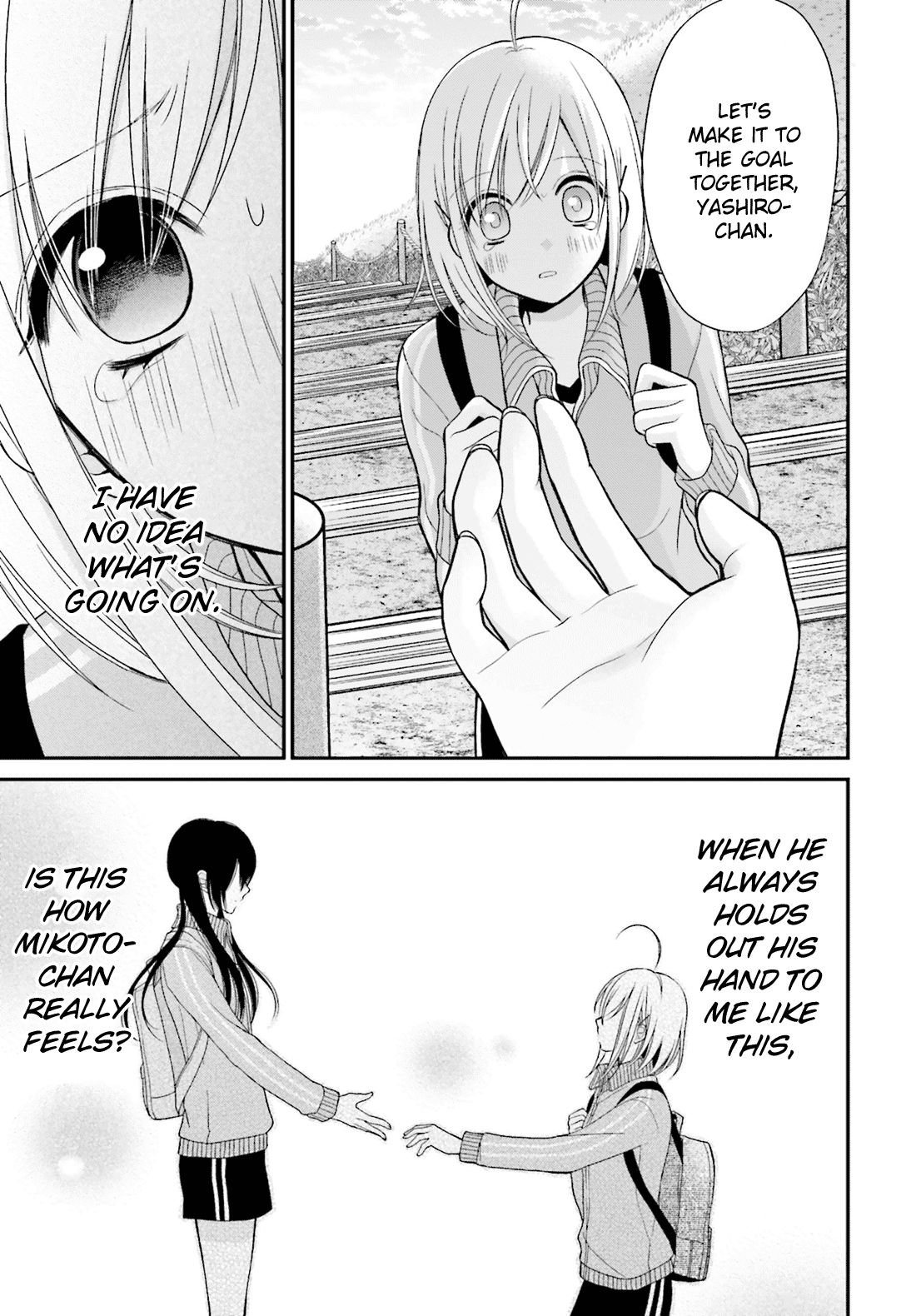 Yuri na Watashi to Akuma na Kanojo (?) Chapter 3 page 20 - Chapter 3: Give Me a Dirty Kiss