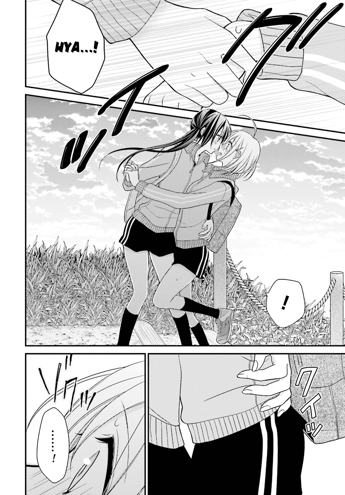Yuri na Watashi to Akuma na Kanojo (?) Chapter 3 page 21 - Chapter 3: Give Me a Dirty Kiss