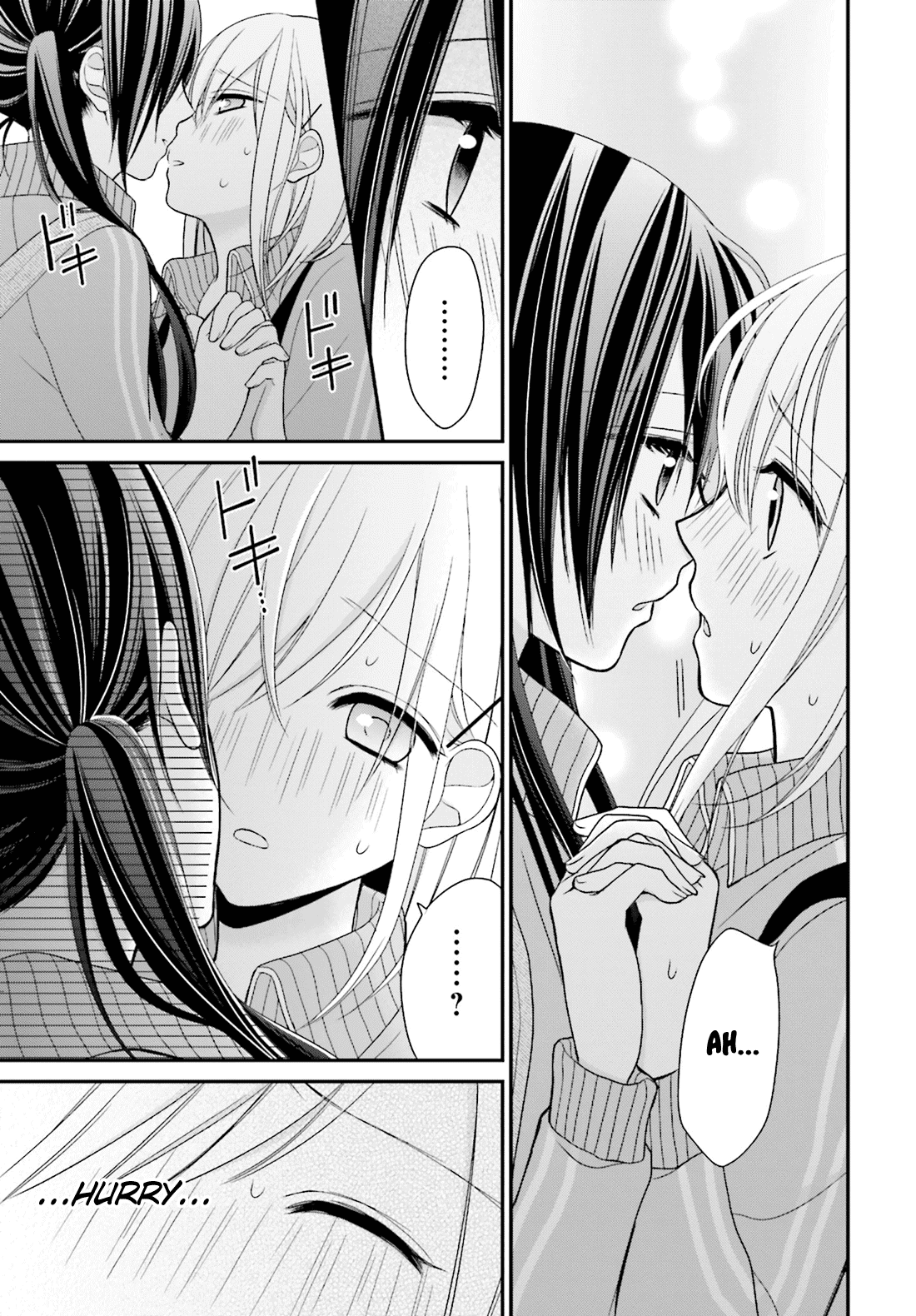 Yuri na Watashi to Akuma na Kanojo (?) Chapter 3 page 22 - Chapter 3: Give Me a Dirty Kiss