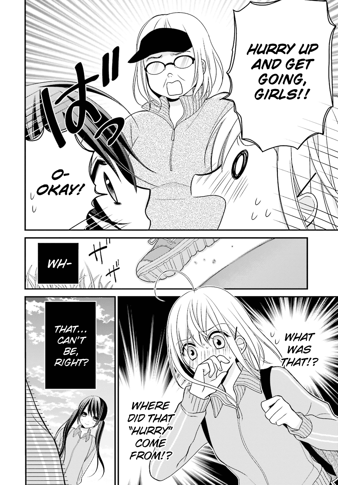 Yuri na Watashi to Akuma na Kanojo (?) Chapter 3 page 23 - Chapter 3: Give Me a Dirty Kiss