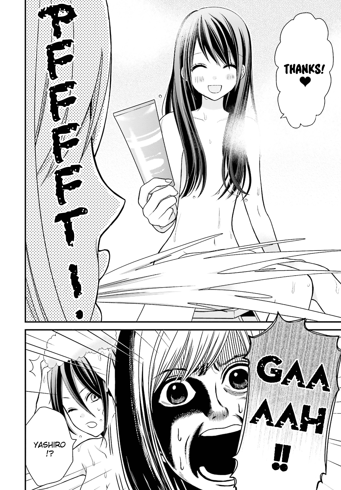 Yuri na Watashi to Akuma na Kanojo (?) Chapter 3 page 25 - Chapter 3: Give Me a Dirty Kiss