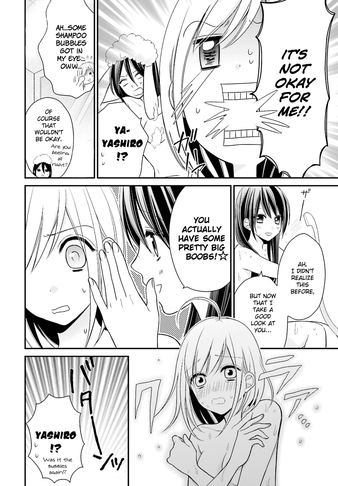 Yuri na Watashi to Akuma na Kanojo (?) Chapter 3 page 27 - Chapter 3: Give Me a Dirty Kiss