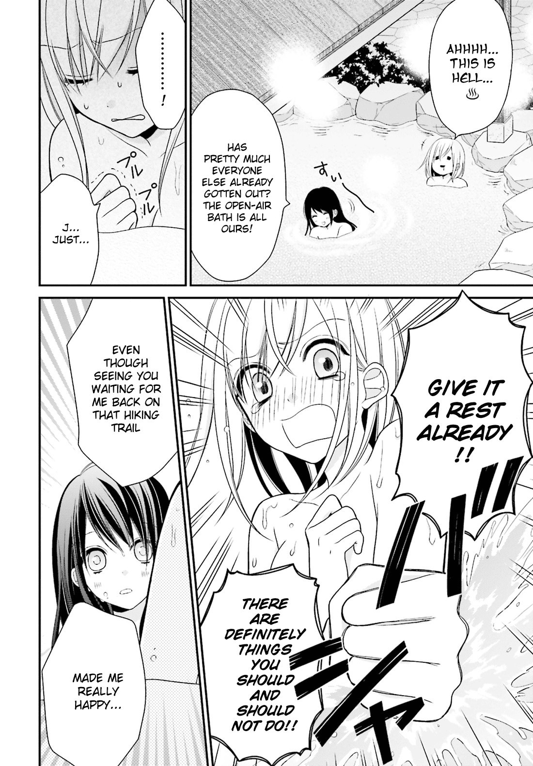 Yuri na Watashi to Akuma na Kanojo (?) Chapter 3 page 29 - Chapter 3: Give Me a Dirty Kiss