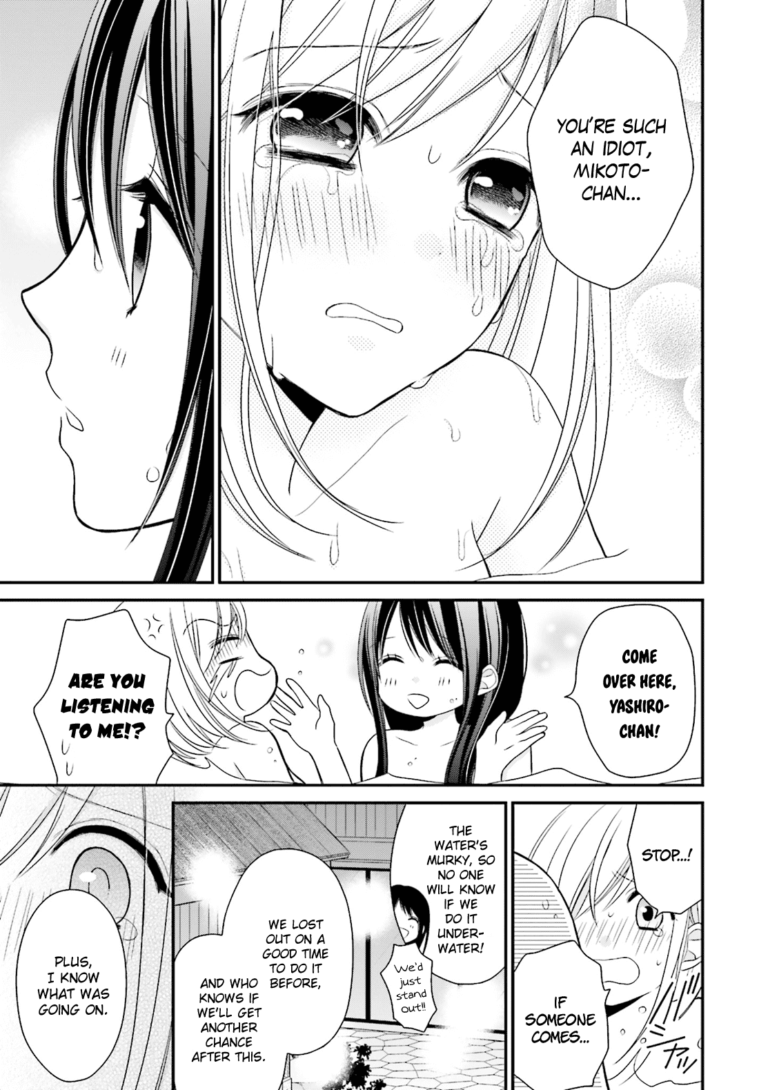 Yuri na Watashi to Akuma na Kanojo (?) Chapter 3 page 30 - Chapter 3: Give Me a Dirty Kiss