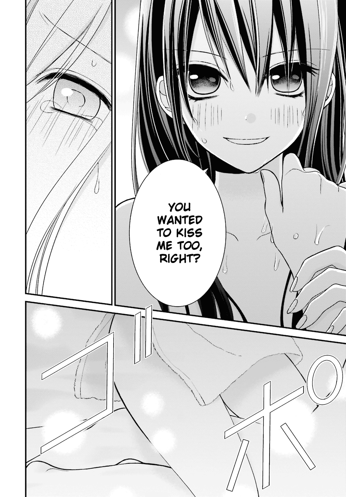 Yuri na Watashi to Akuma na Kanojo (?) Chapter 3 page 31 - Chapter 3: Give Me a Dirty Kiss