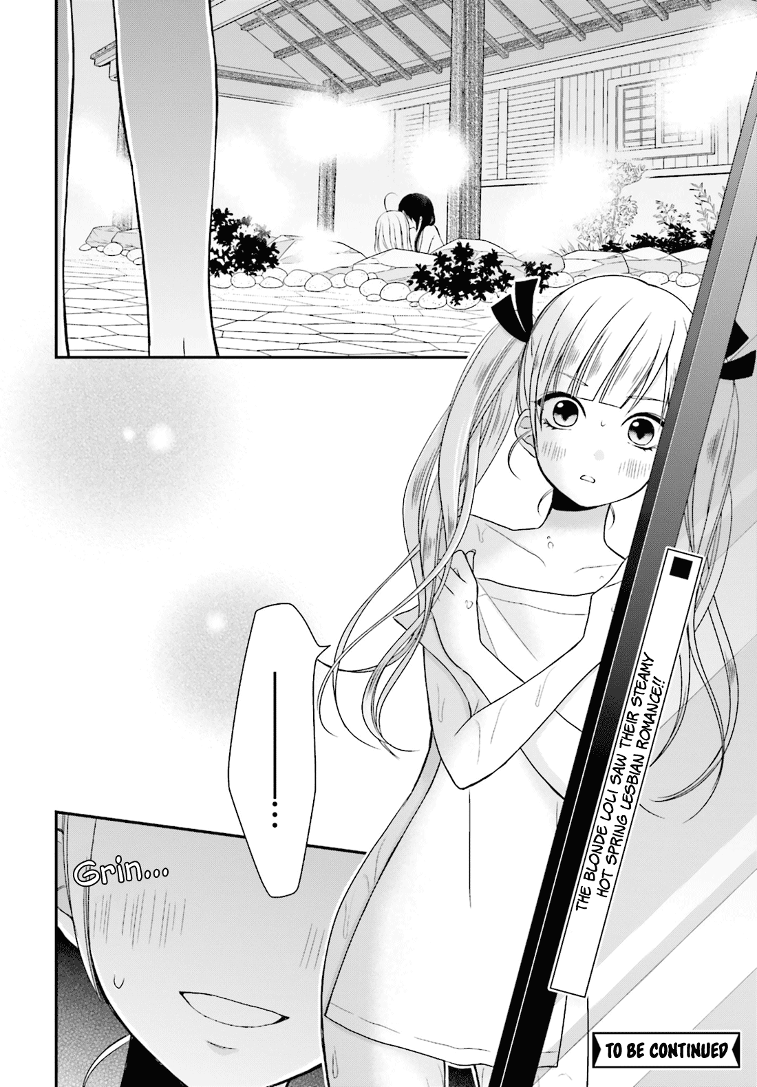 Yuri na Watashi to Akuma na Kanojo (?) Chapter 3 page 33 - Chapter 3: Give Me a Dirty Kiss