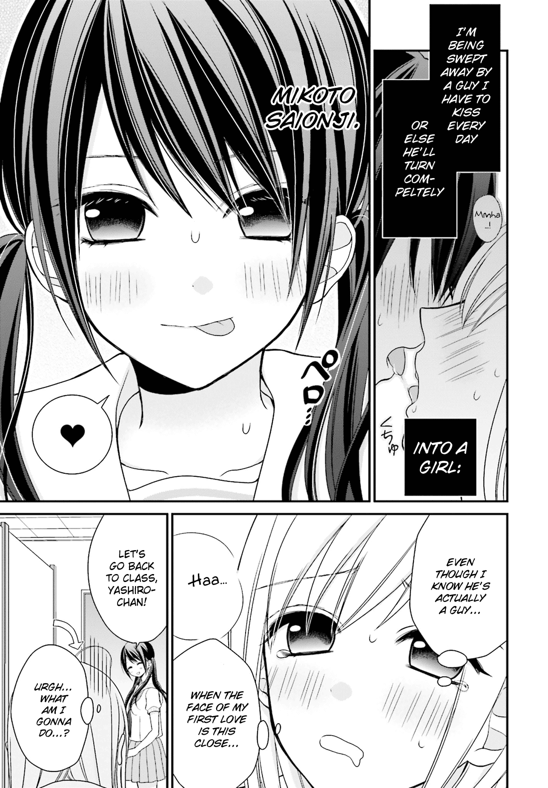 Yuri na Watashi to Akuma na Kanojo (?) Chapter 3 page 4 - Chapter 3: Give Me a Dirty Kiss