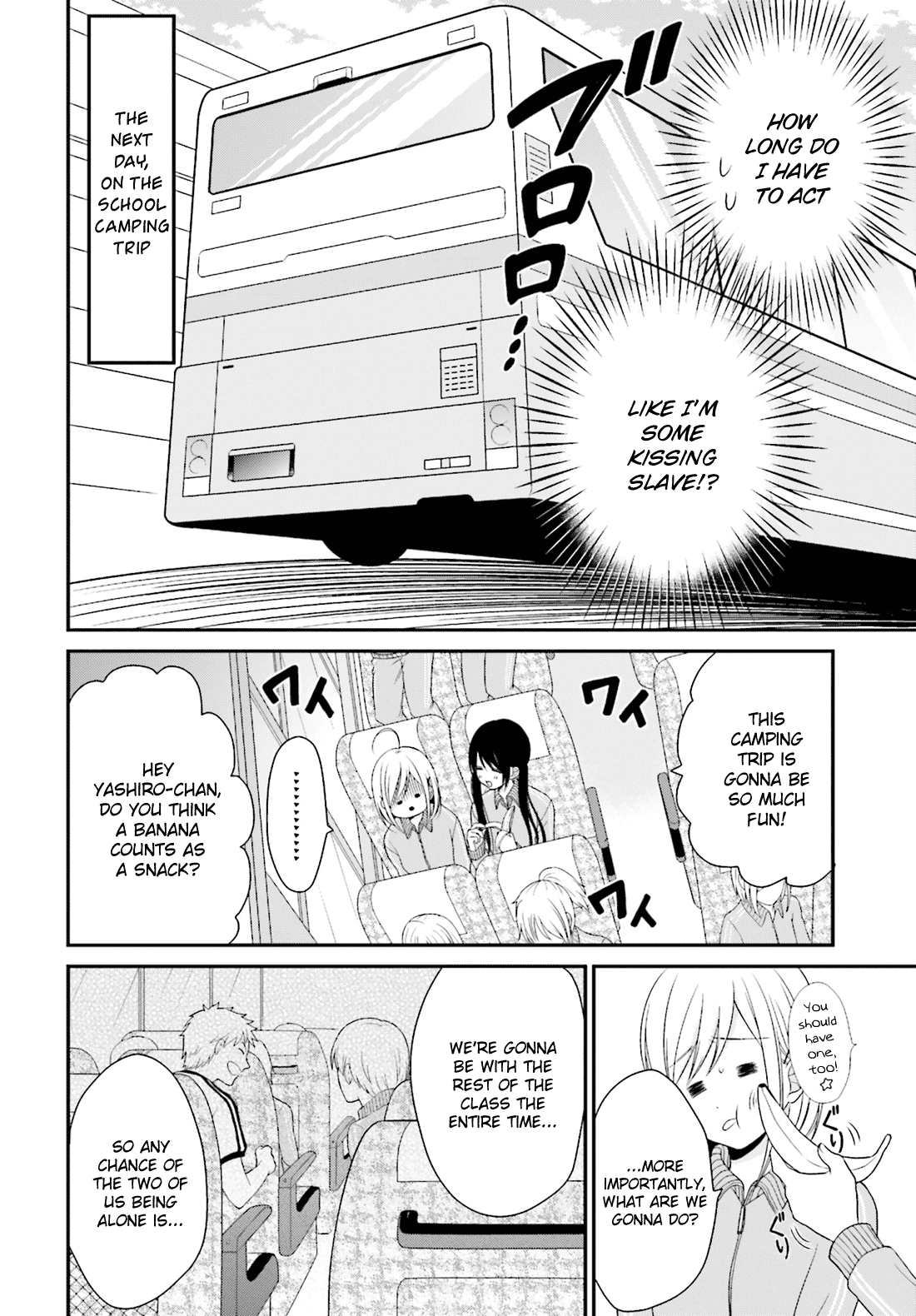 Yuri na Watashi to Akuma na Kanojo (?) Chapter 3 page 5 - Chapter 3: Give Me a Dirty Kiss