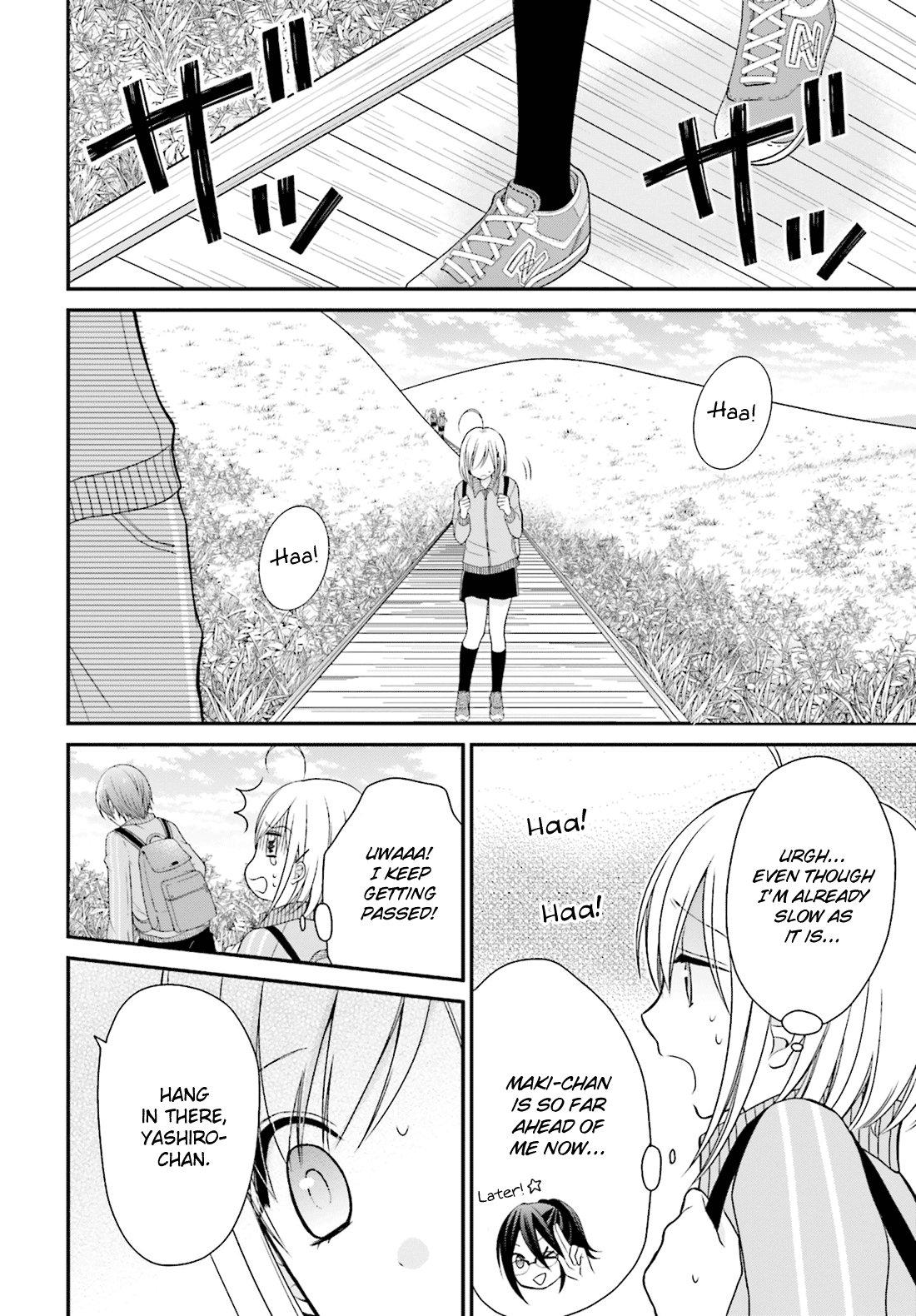 Yuri na Watashi to Akuma na Kanojo (?) Chapter 3 page 9 - Chapter 3: Give Me a Dirty Kiss