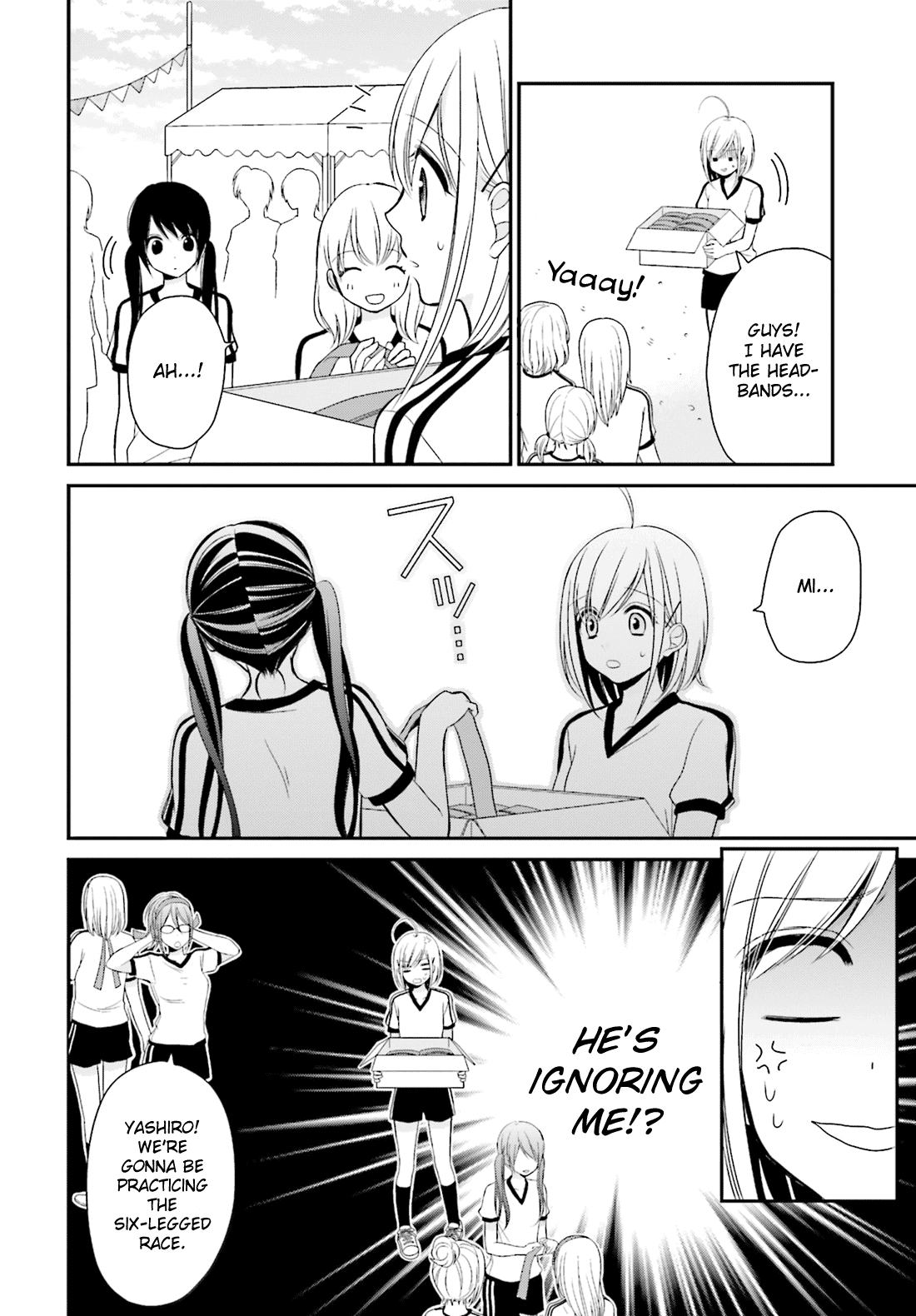 Yuri na Watashi to Akuma na Kanojo (?) Chapter 4 page 11 - Chapter 4: A Cold Demon