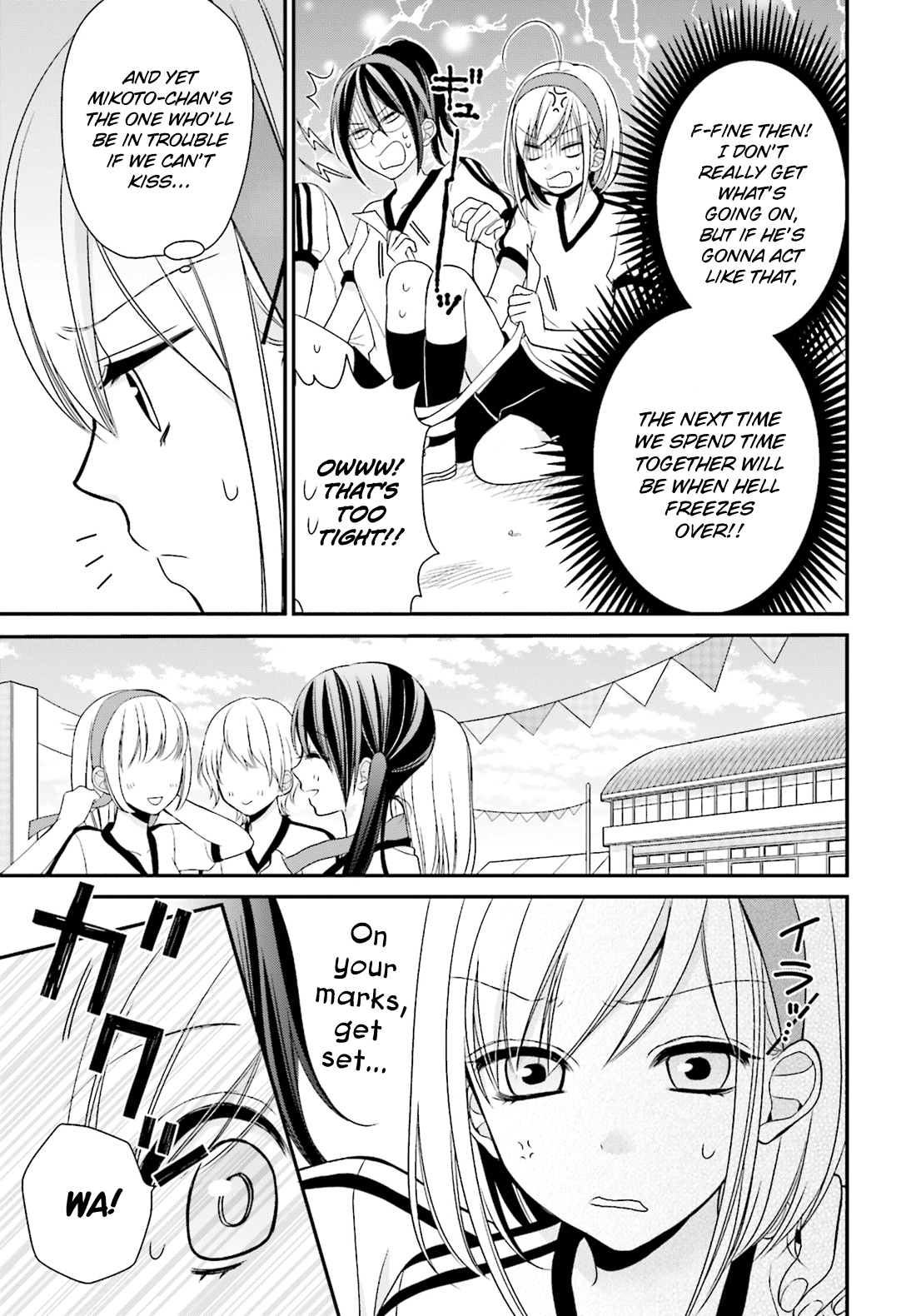 Yuri na Watashi to Akuma na Kanojo (?) Chapter 4 page 12 - Chapter 4: A Cold Demon