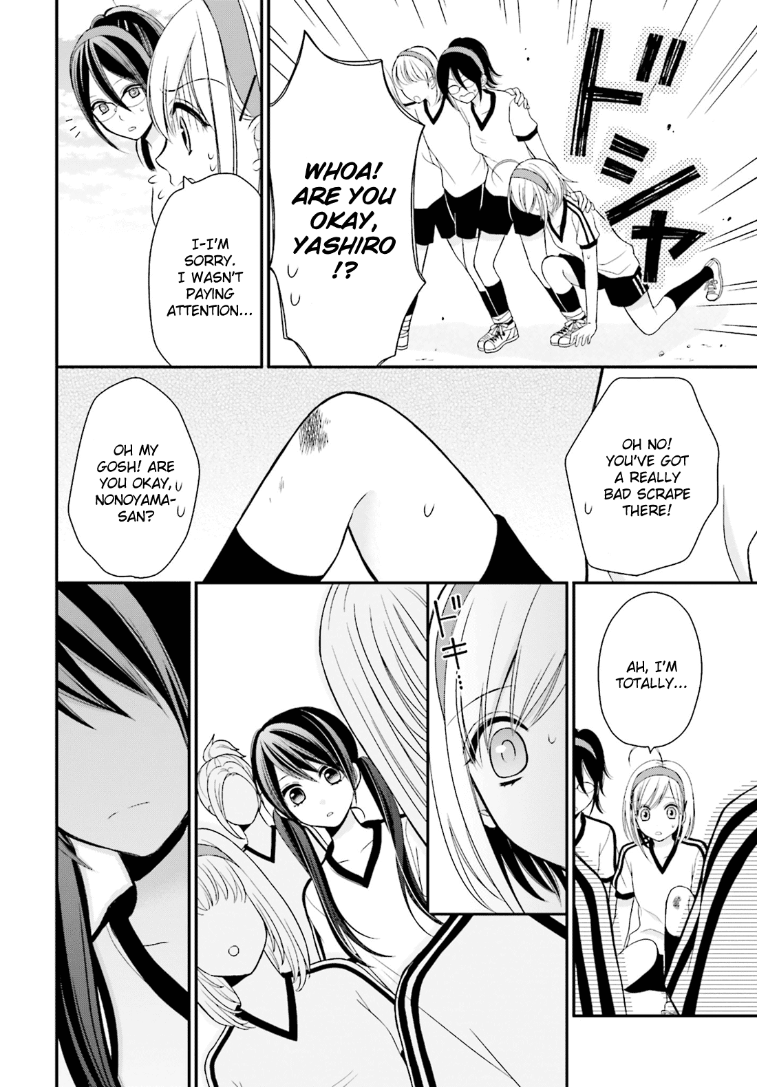 Yuri na Watashi to Akuma na Kanojo (?) Chapter 4 page 13 - Chapter 4: A Cold Demon
