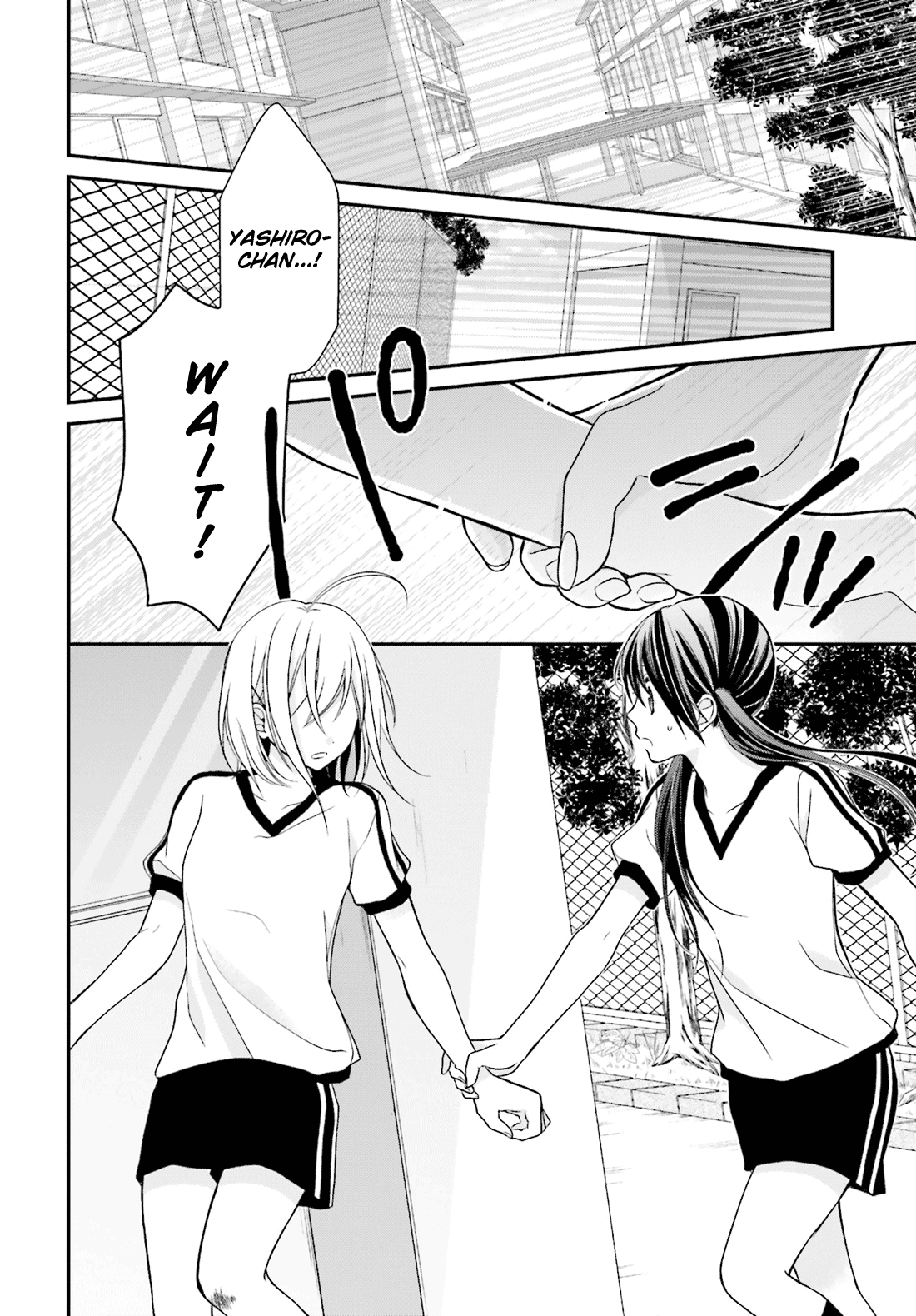 Yuri na Watashi to Akuma na Kanojo (?) Chapter 4 page 19 - Chapter 4: A Cold Demon