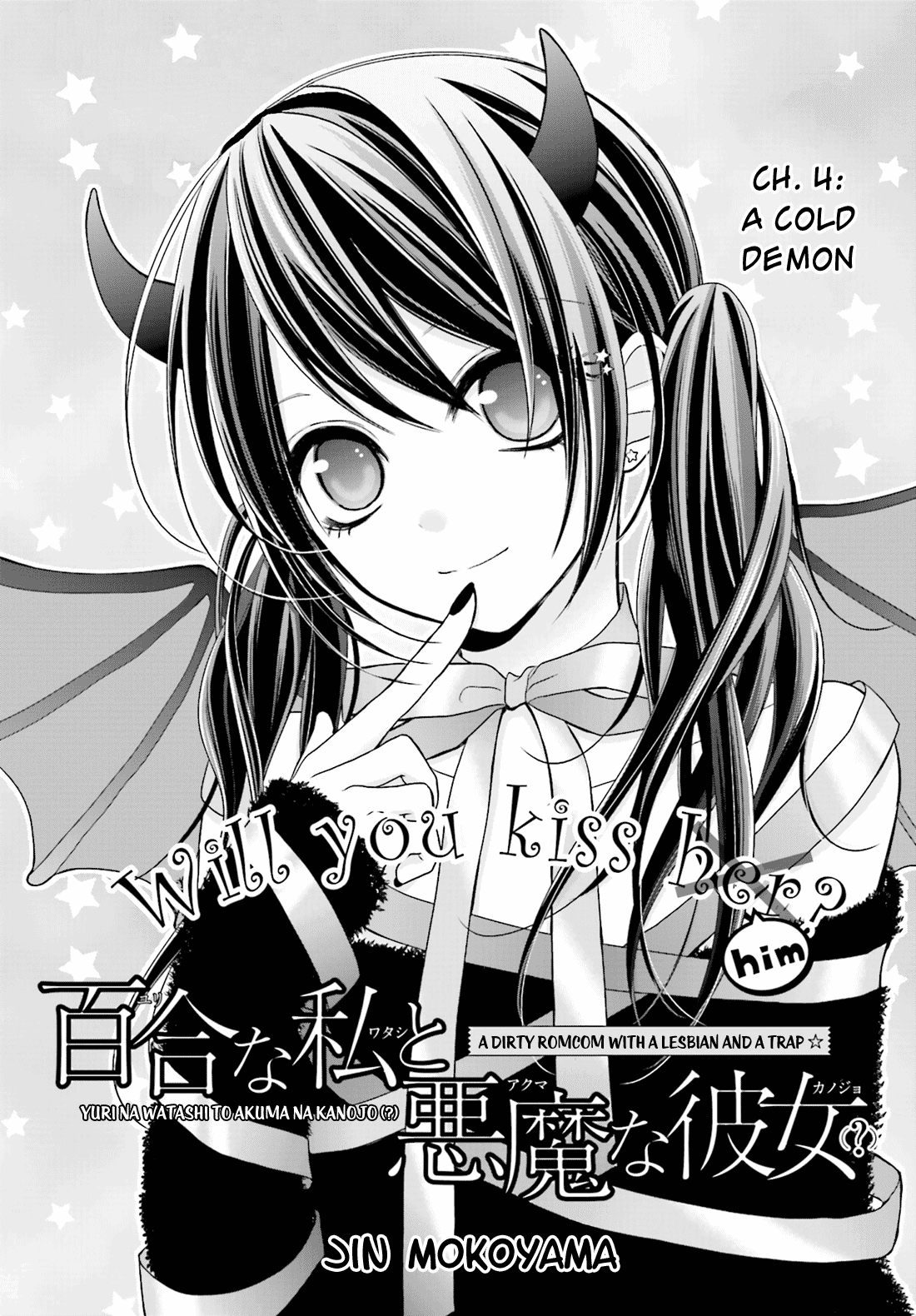 Yuri na Watashi to Akuma na Kanojo (?) Chapter 4 page 2 - Chapter 4: A Cold Demon