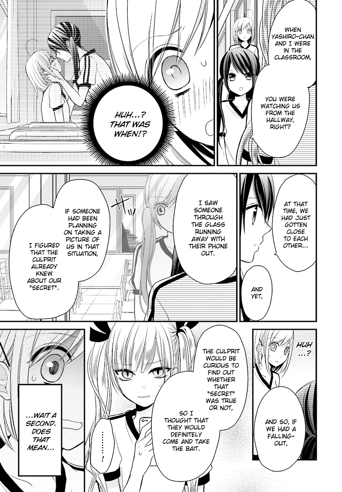 Yuri na Watashi to Akuma na Kanojo (?) Chapter 4 page 28 - Chapter 4: A Cold Demon