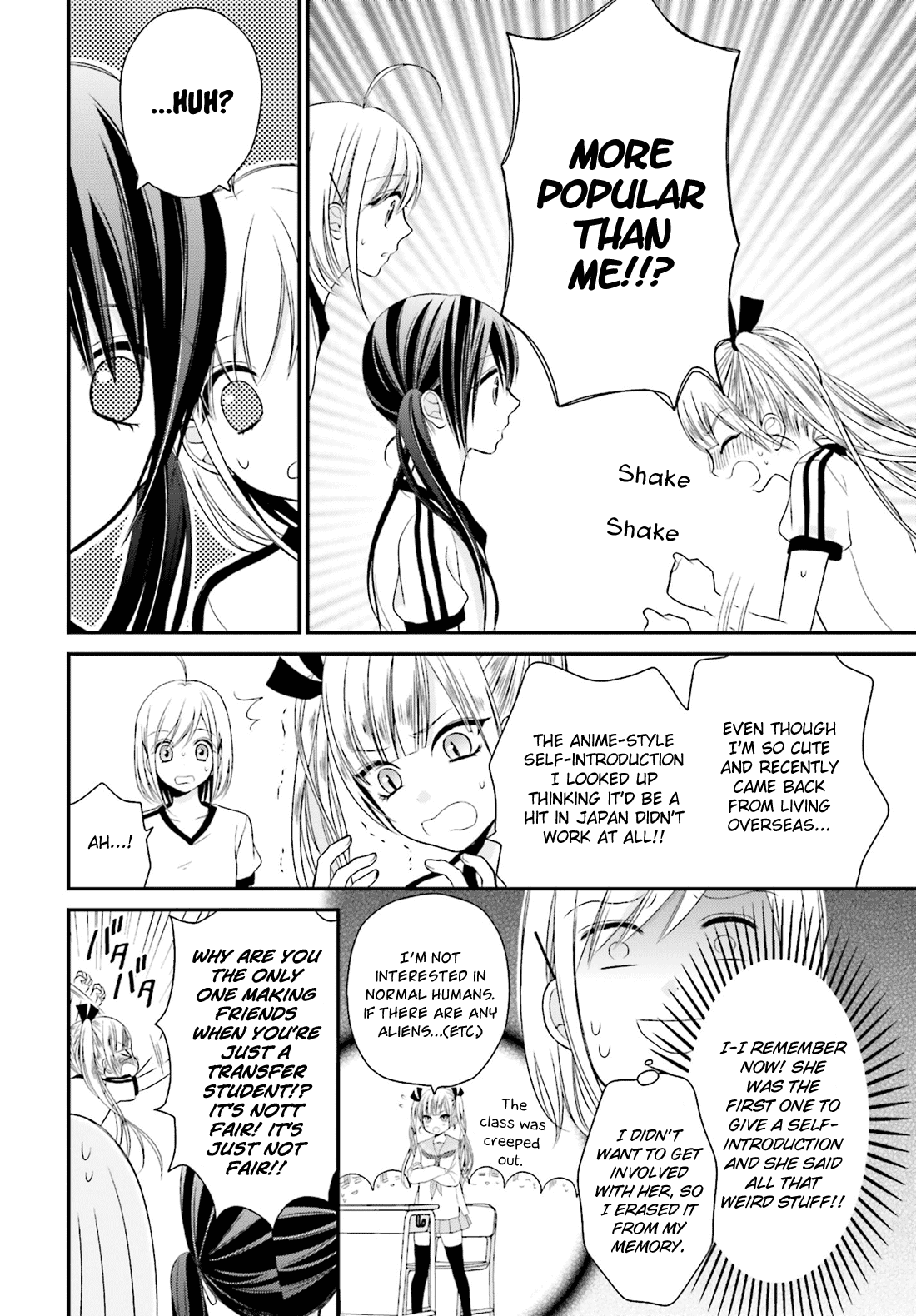 Yuri na Watashi to Akuma na Kanojo (?) Chapter 4 page 31 - Chapter 4: A Cold Demon