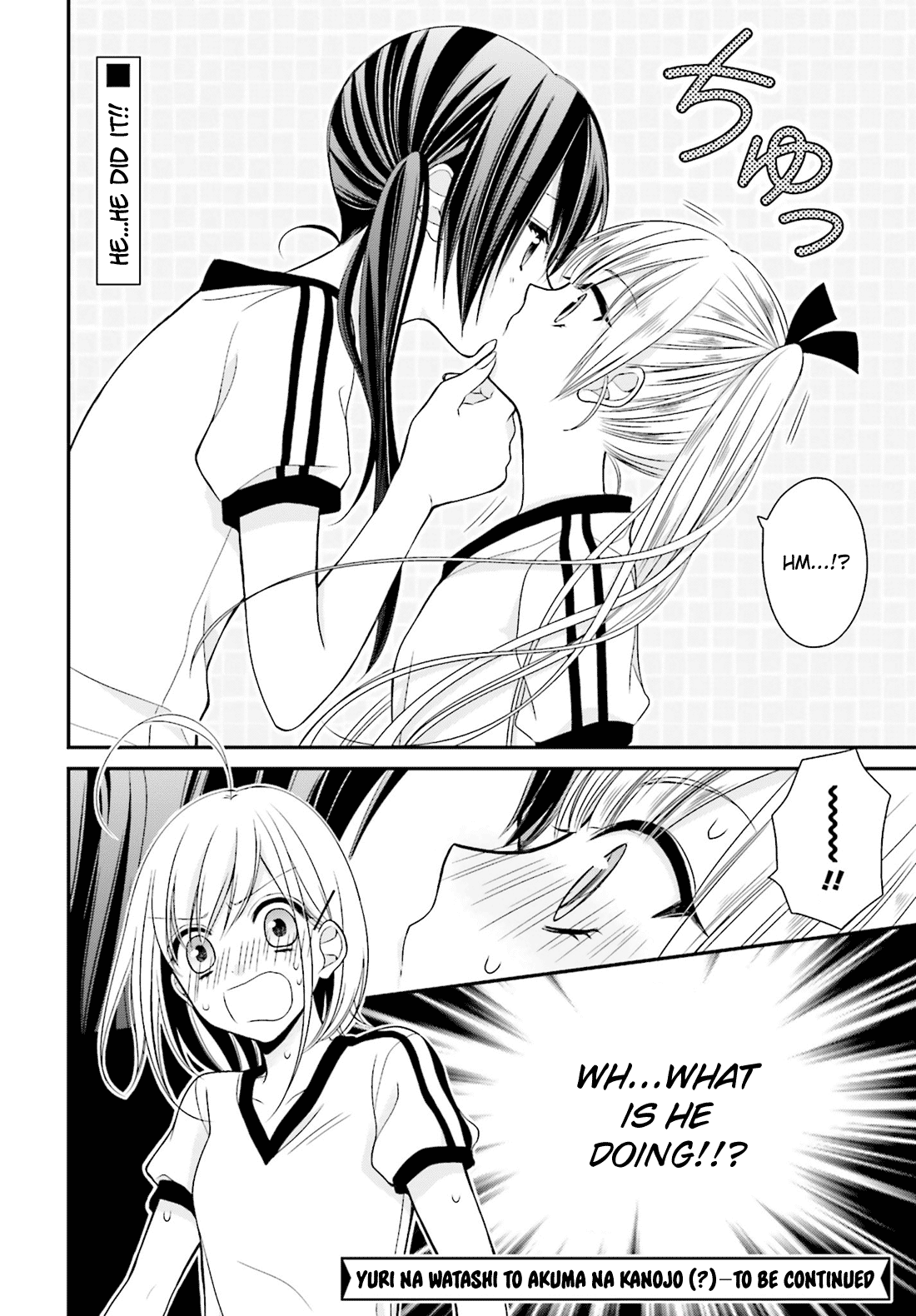 Yuri na Watashi to Akuma na Kanojo (?) Chapter 4 page 33 - Chapter 4: A Cold Demon