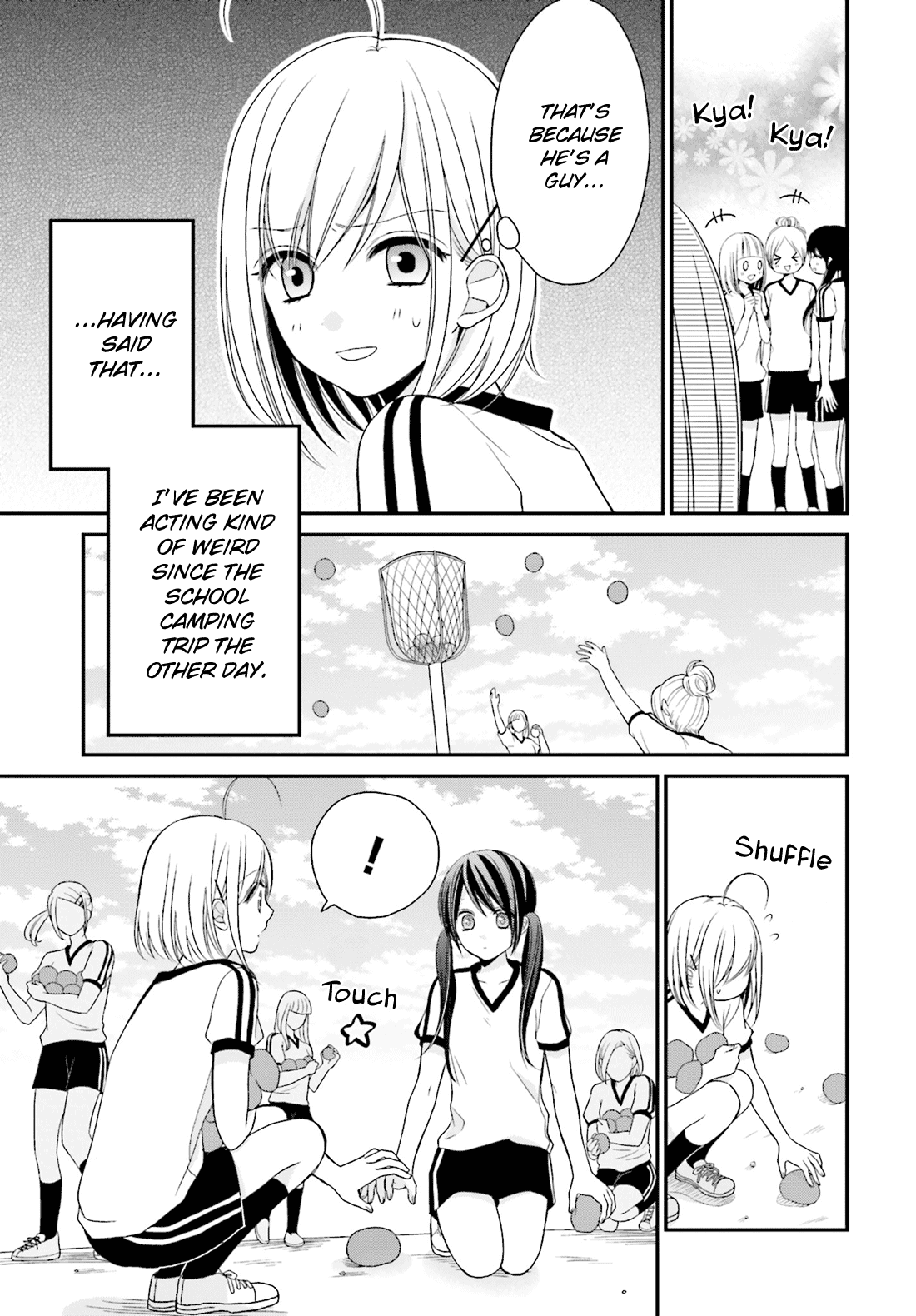 Yuri na Watashi to Akuma na Kanojo (?) Chapter 4 page 4 - Chapter 4: A Cold Demon