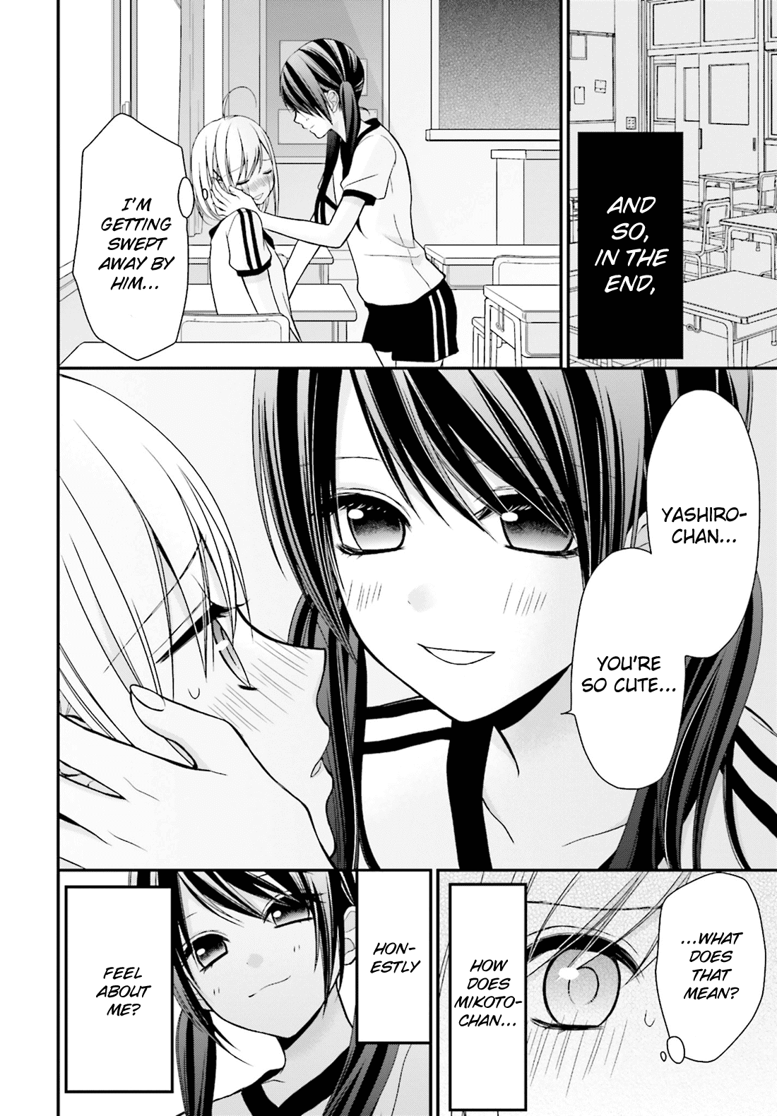 Yuri na Watashi to Akuma na Kanojo (?) Chapter 4 page 7 - Chapter 4: A Cold Demon