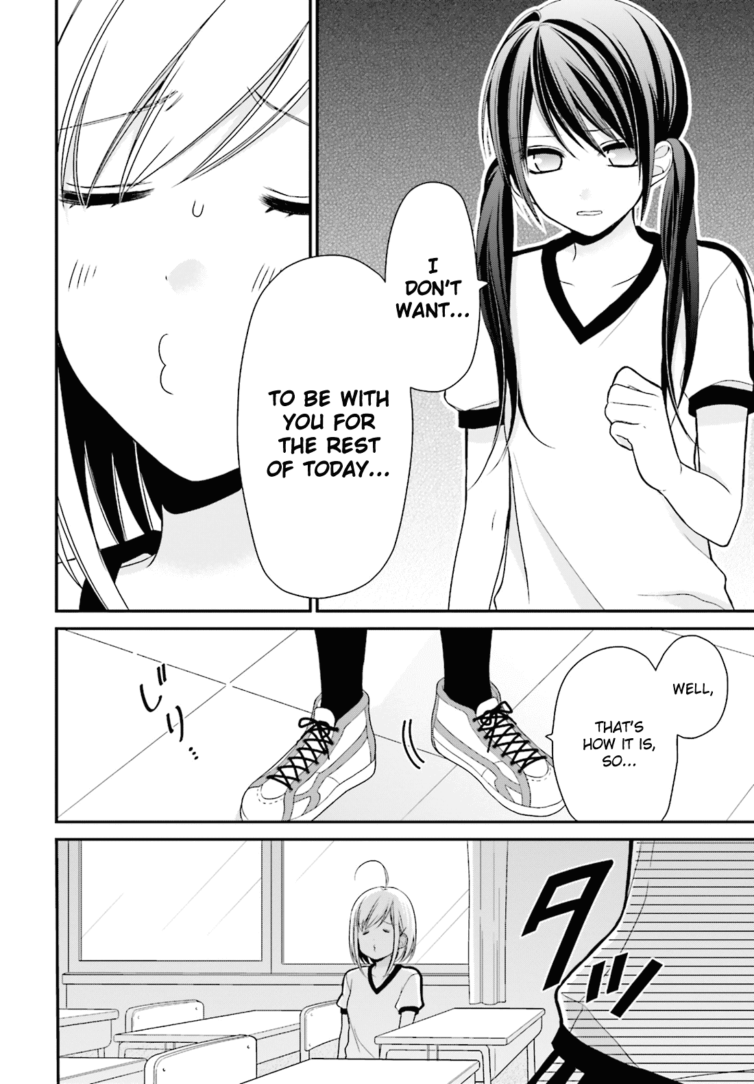 Yuri na Watashi to Akuma na Kanojo (?) Chapter 4 page 9 - Chapter 4: A Cold Demon