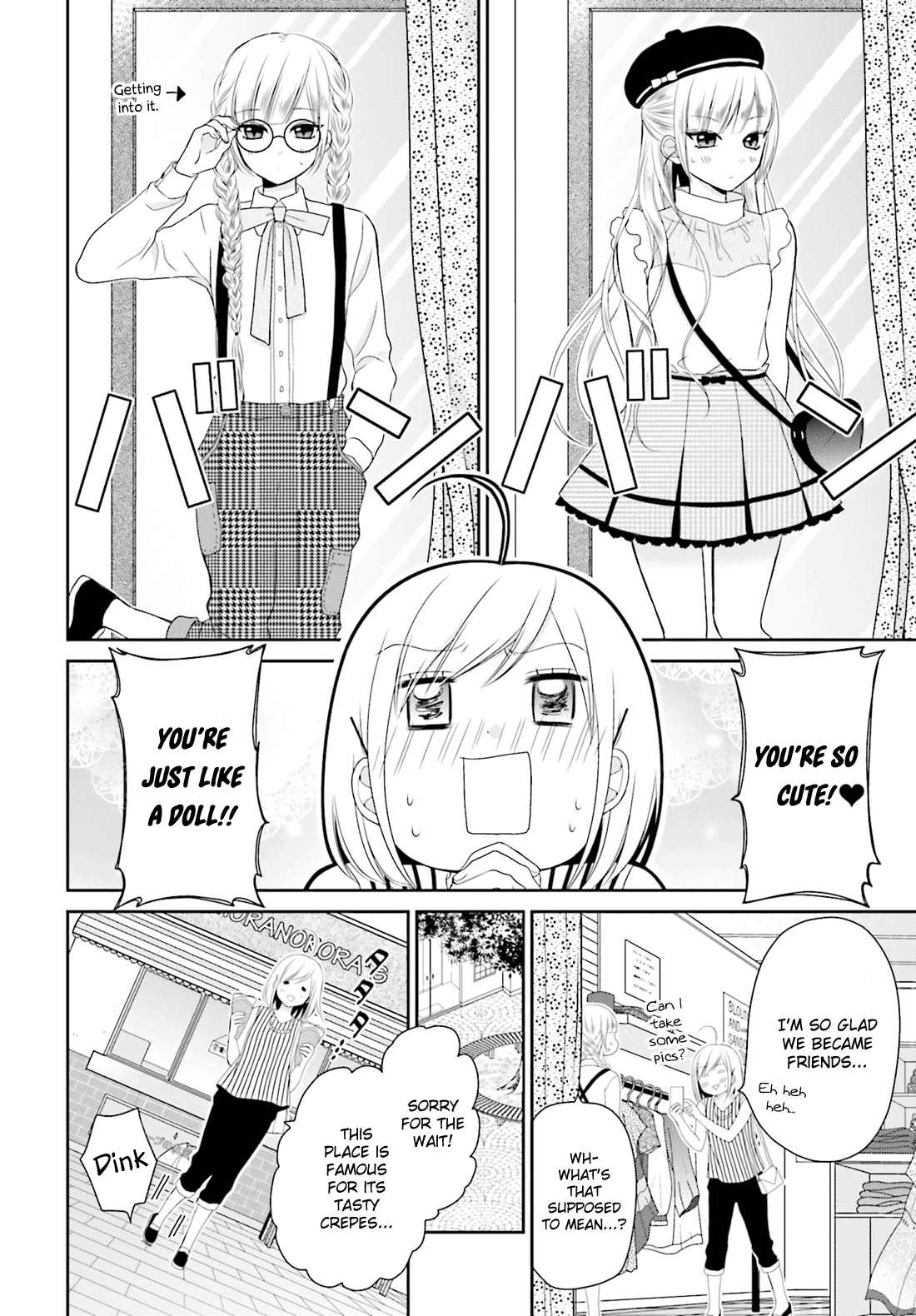 Yuri na Watashi to Akuma na Kanojo (?) Chapter 5.5 page 3 - Chapter 5.5