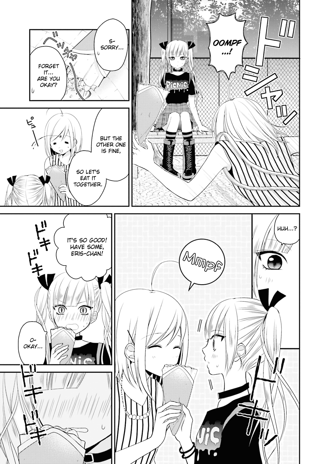 Yuri na Watashi to Akuma na Kanojo (?) Chapter 5.5 page 4 - Chapter 5.5