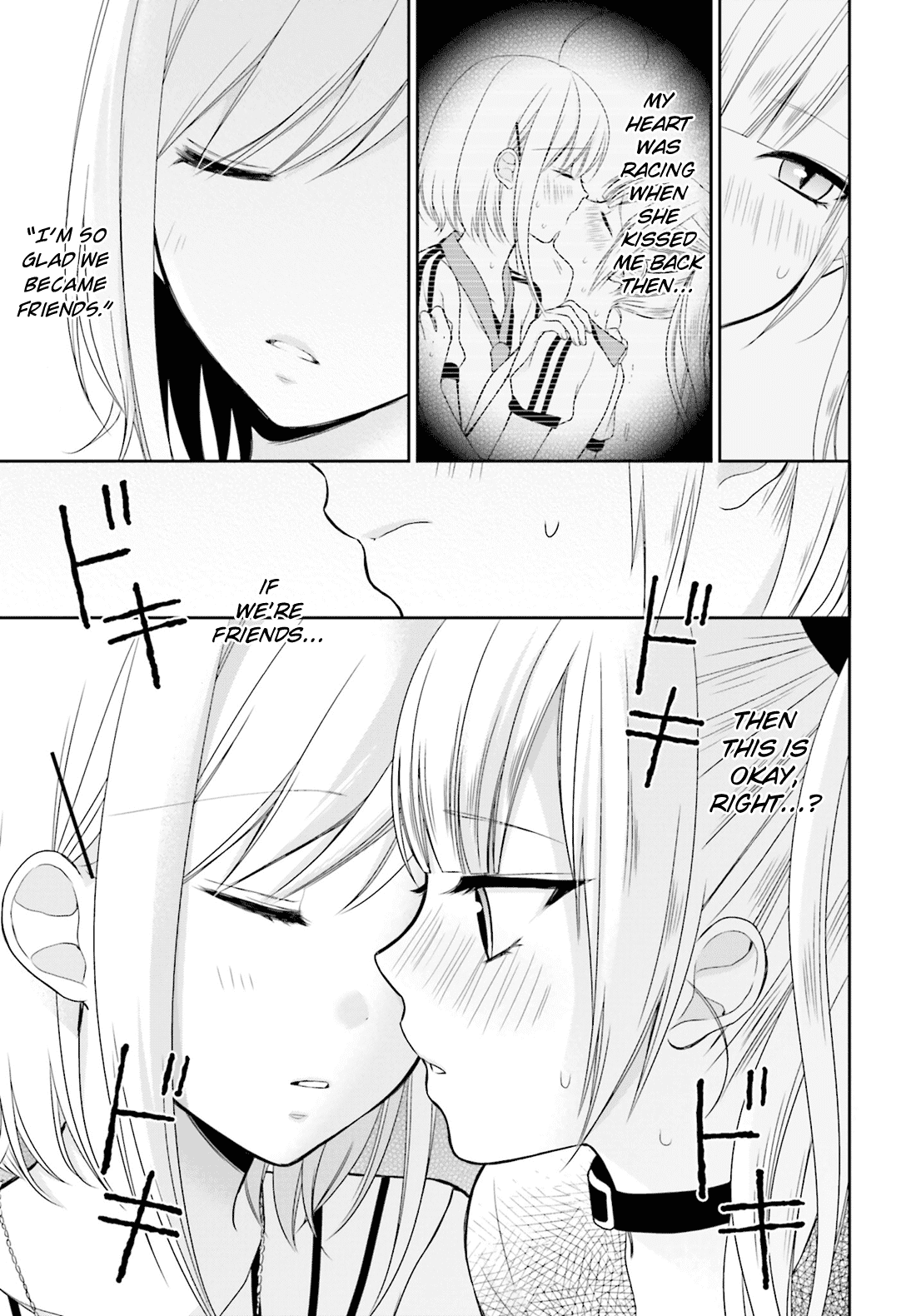 Yuri na Watashi to Akuma na Kanojo (?) Chapter 5.5 page 6 - Chapter 5.5