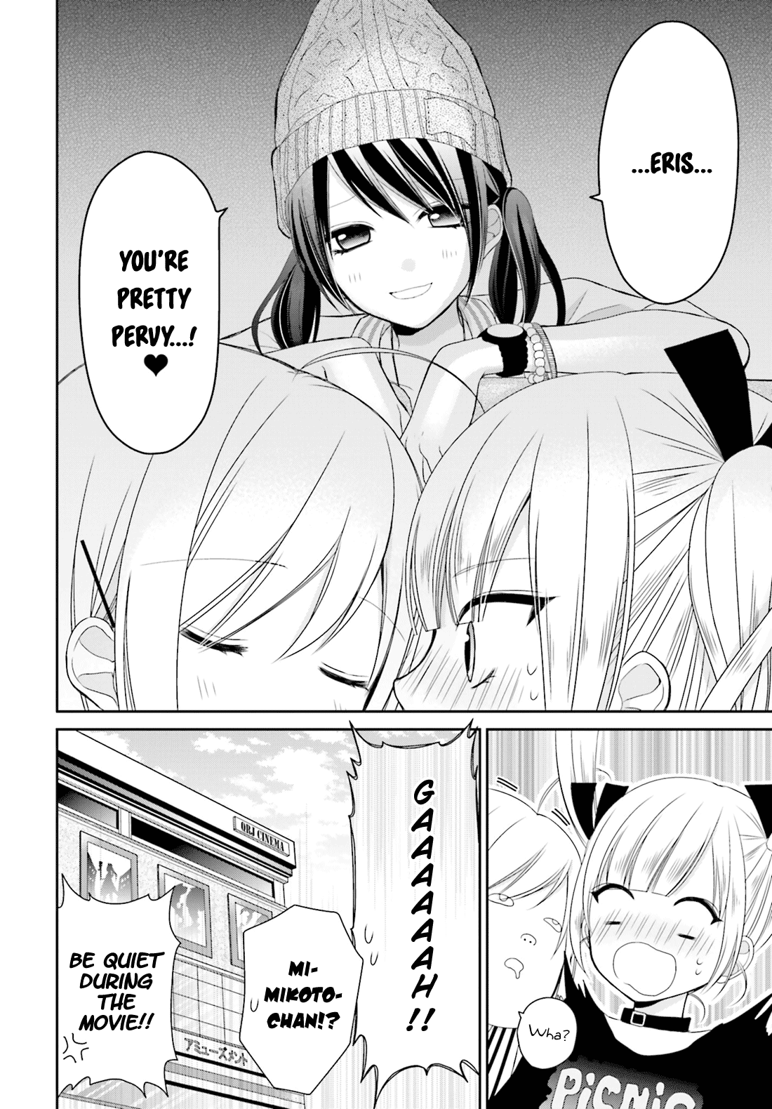 Yuri na Watashi to Akuma na Kanojo (?) Chapter 5.5 page 7 - Chapter 5.5