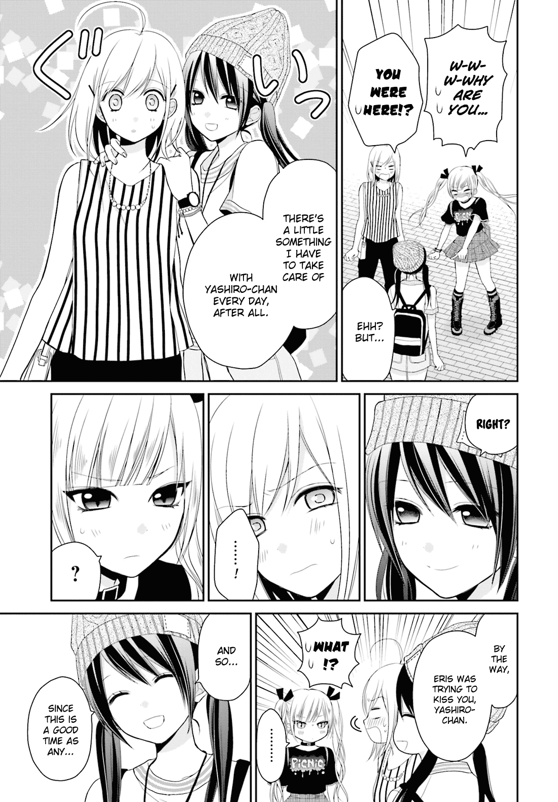 Yuri na Watashi to Akuma na Kanojo (?) Chapter 5.5 page 8 - Chapter 5.5