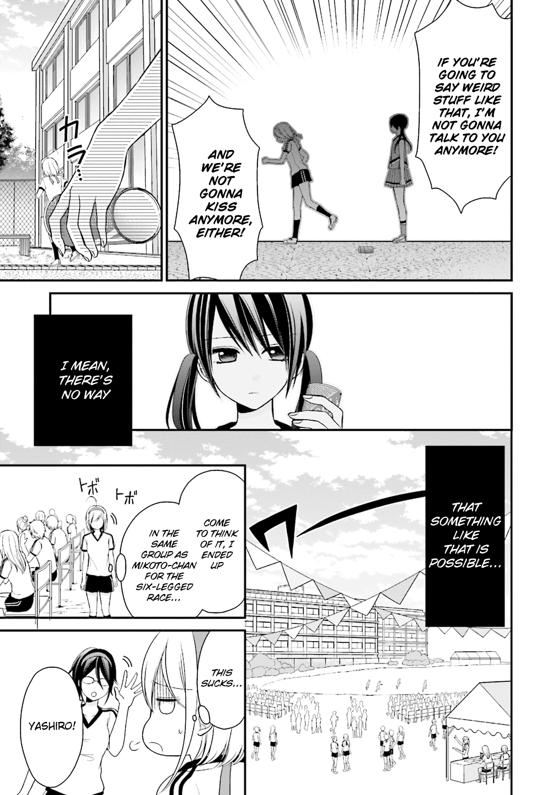 Yuri na Watashi to Akuma na Kanojo (?) Chapter 5 page 10 - Chapter 5: The One I Love
