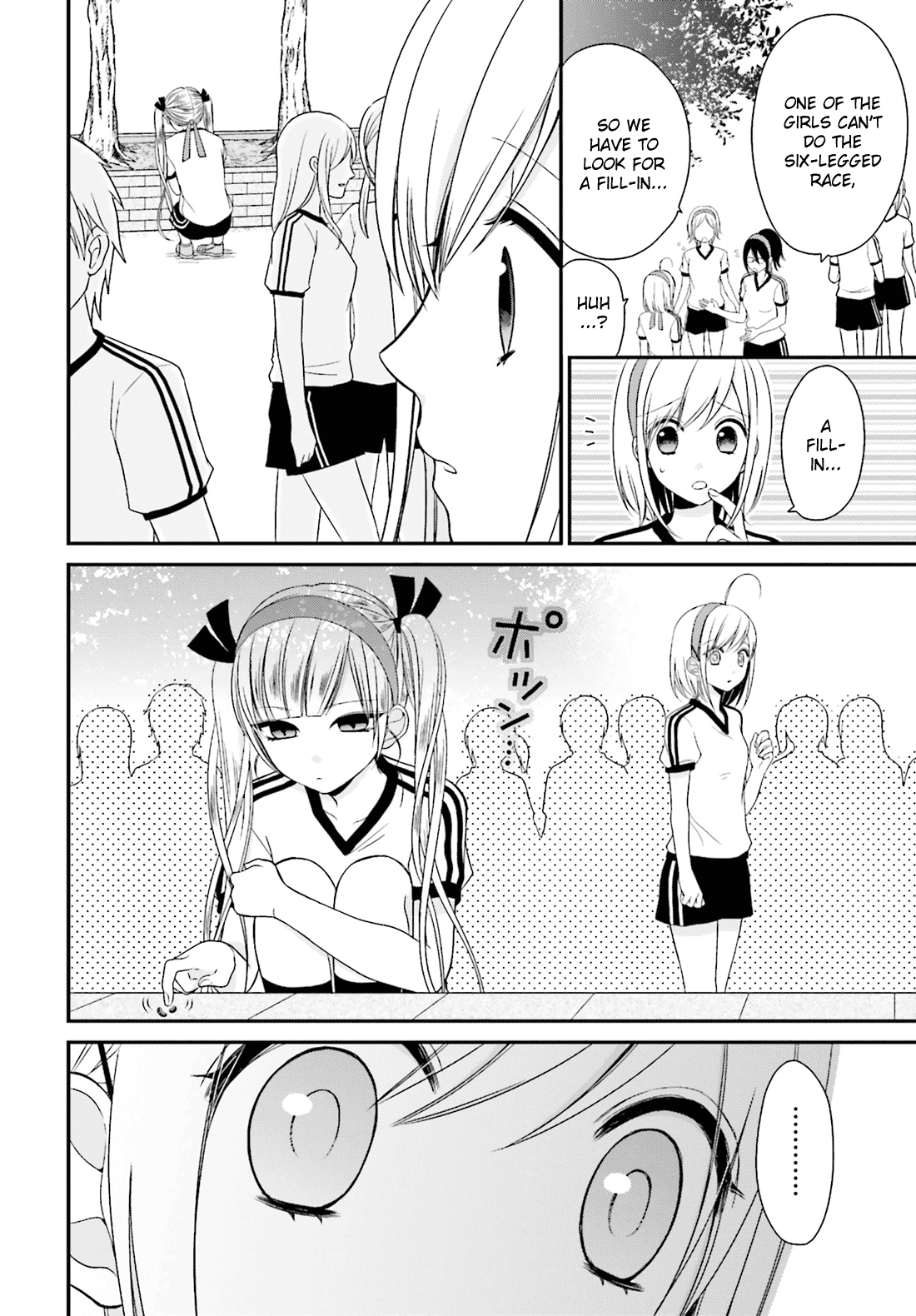 Yuri na Watashi to Akuma na Kanojo (?) Chapter 5 page 11 - Chapter 5: The One I Love