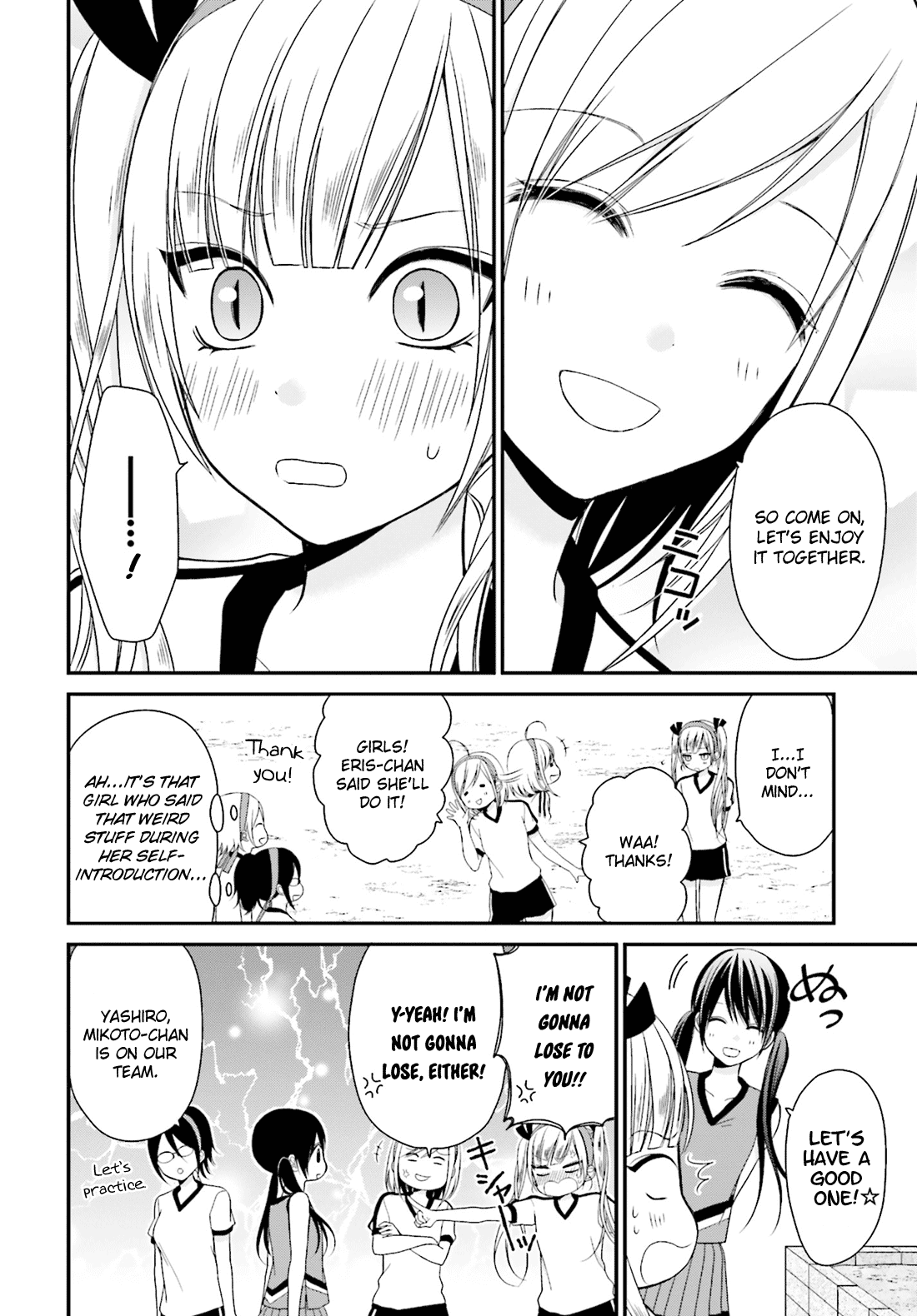 Yuri na Watashi to Akuma na Kanojo (?) Chapter 5 page 13 - Chapter 5: The One I Love