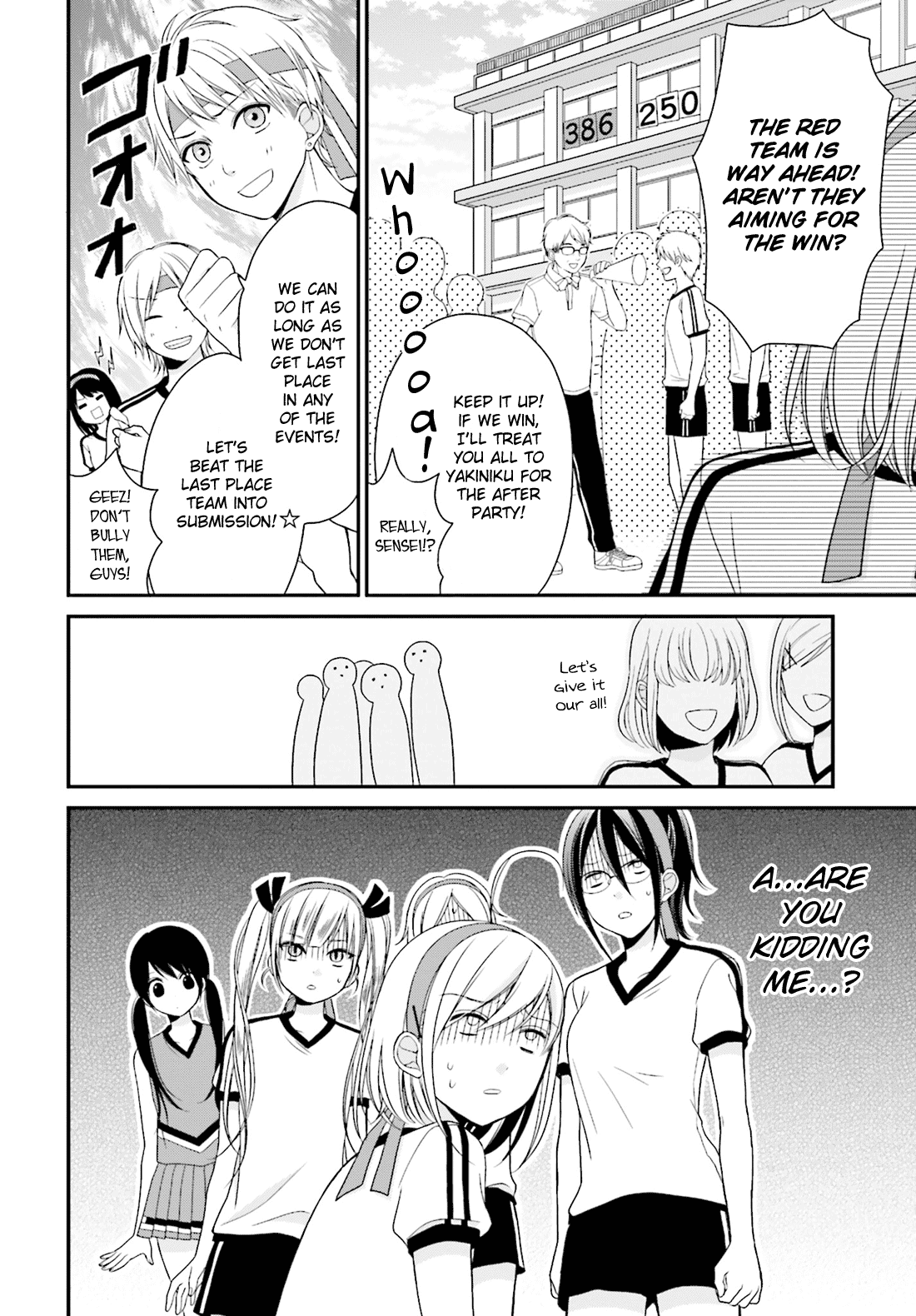 Yuri na Watashi to Akuma na Kanojo (?) Chapter 5 page 15 - Chapter 5: The One I Love