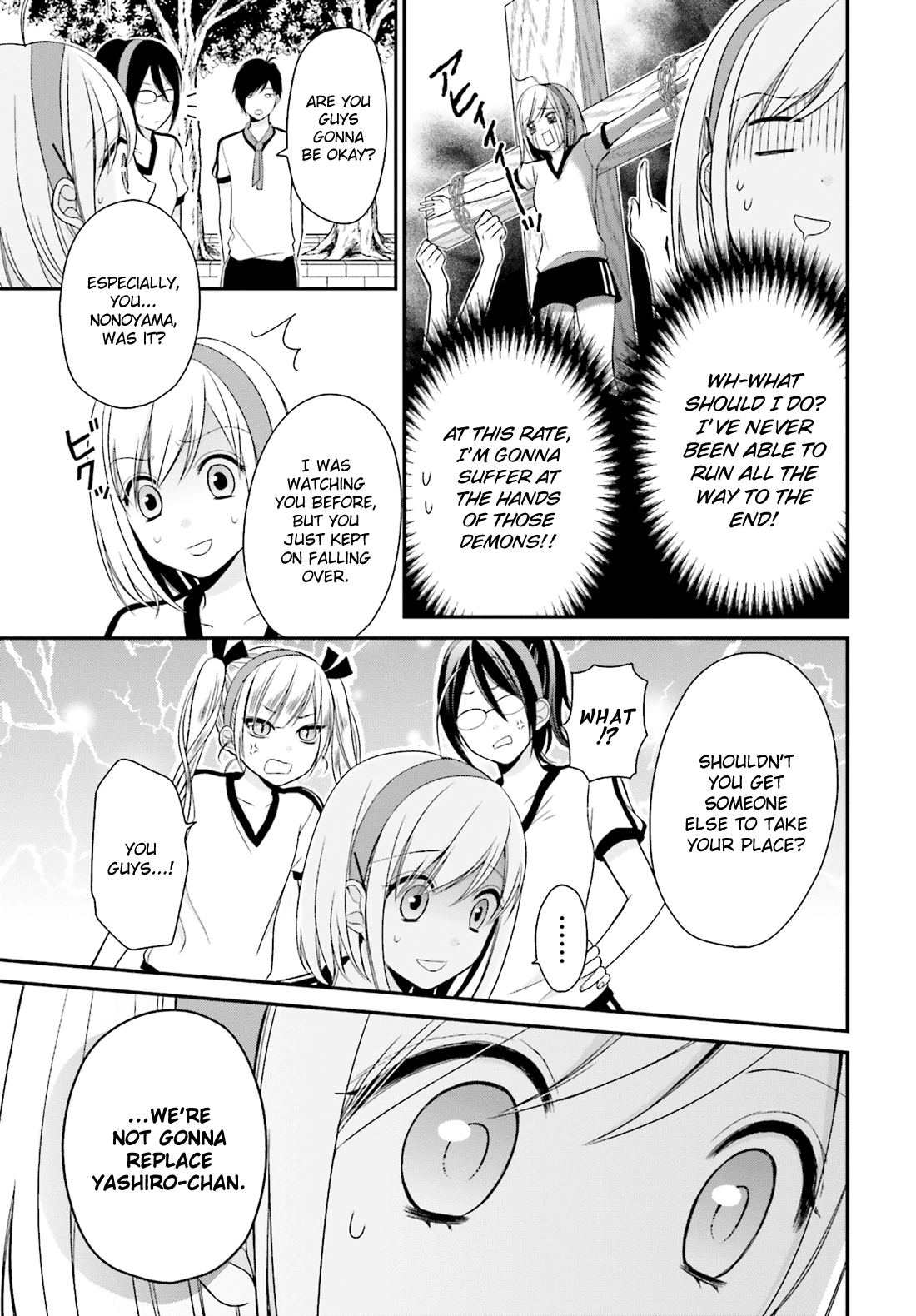 Yuri na Watashi to Akuma na Kanojo (?) Chapter 5 page 16 - Chapter 5: The One I Love