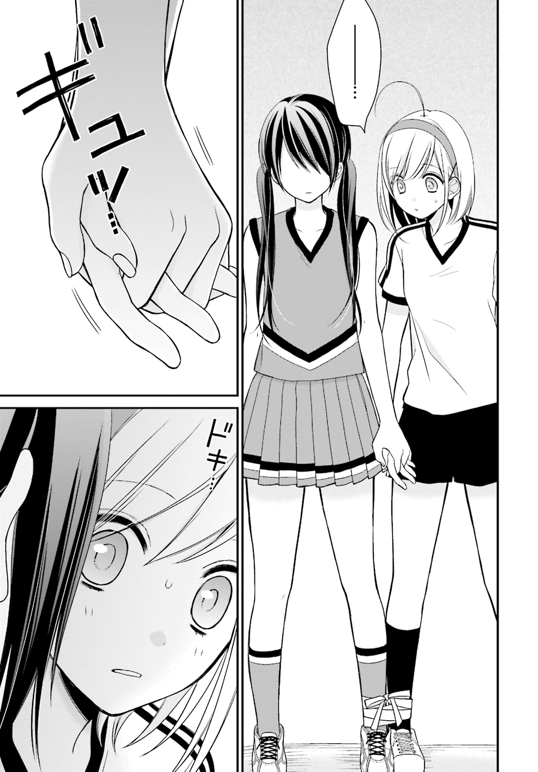 Yuri na Watashi to Akuma na Kanojo (?) Chapter 5 page 20 - Chapter 5: The One I Love