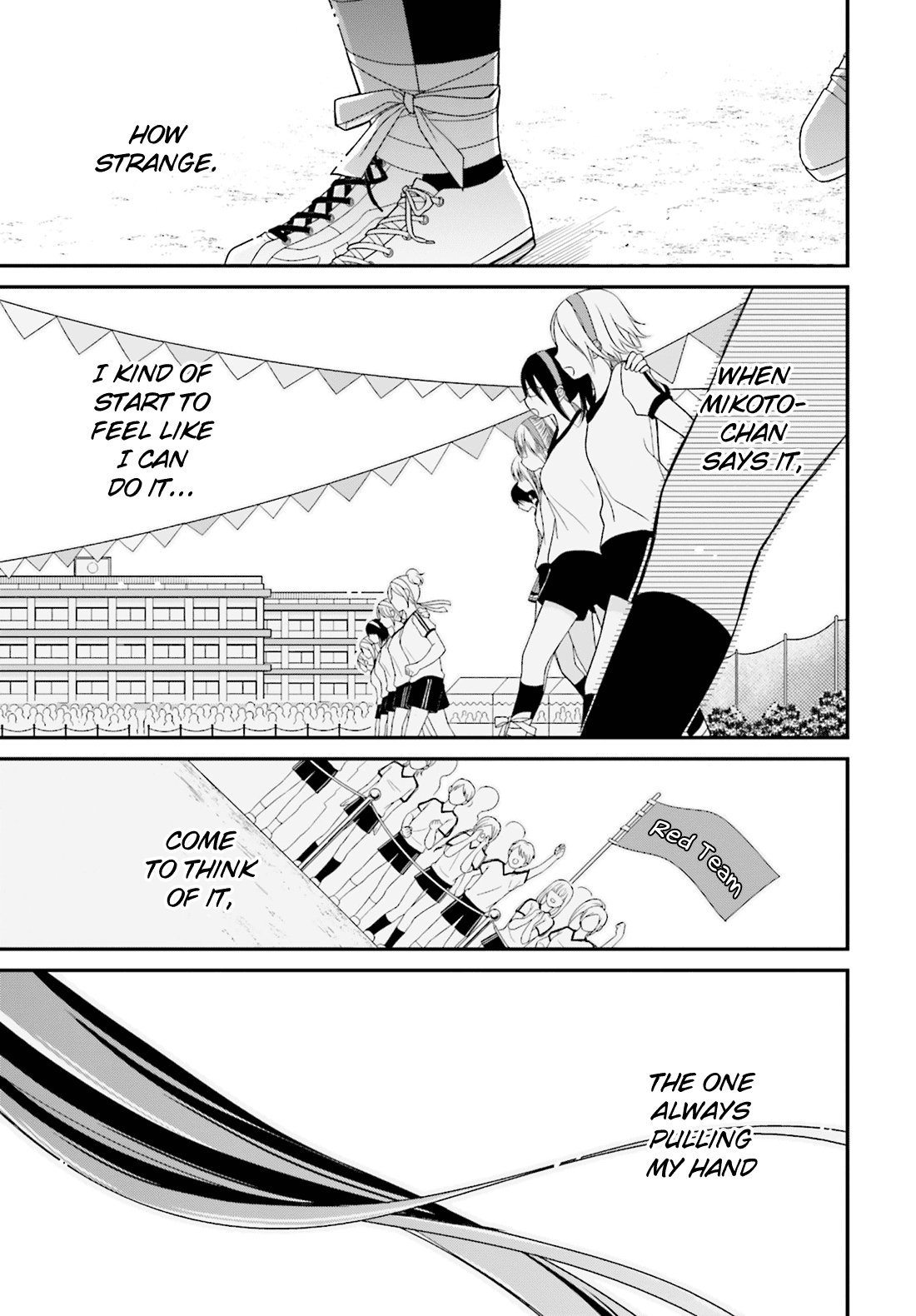 Yuri na Watashi to Akuma na Kanojo (?) Chapter 5 page 22 - Chapter 5: The One I Love