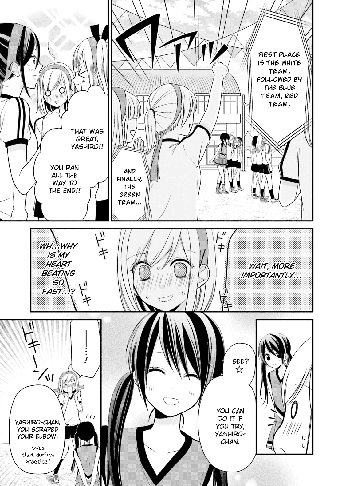 Yuri na Watashi to Akuma na Kanojo (?) Chapter 5 page 26 - Chapter 5: The One I Love