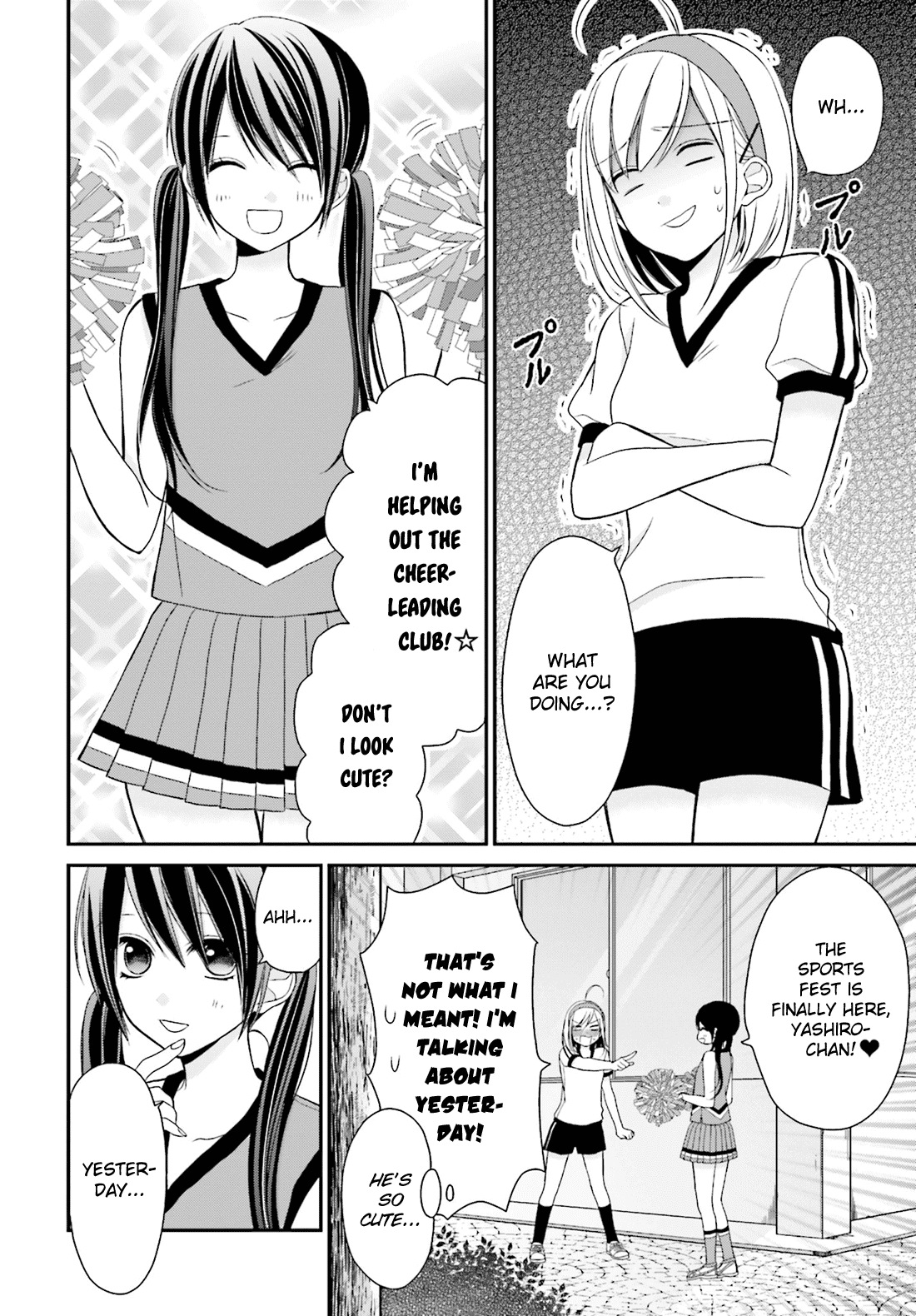 Yuri na Watashi to Akuma na Kanojo (?) Chapter 5 page 3 - Chapter 5: The One I Love