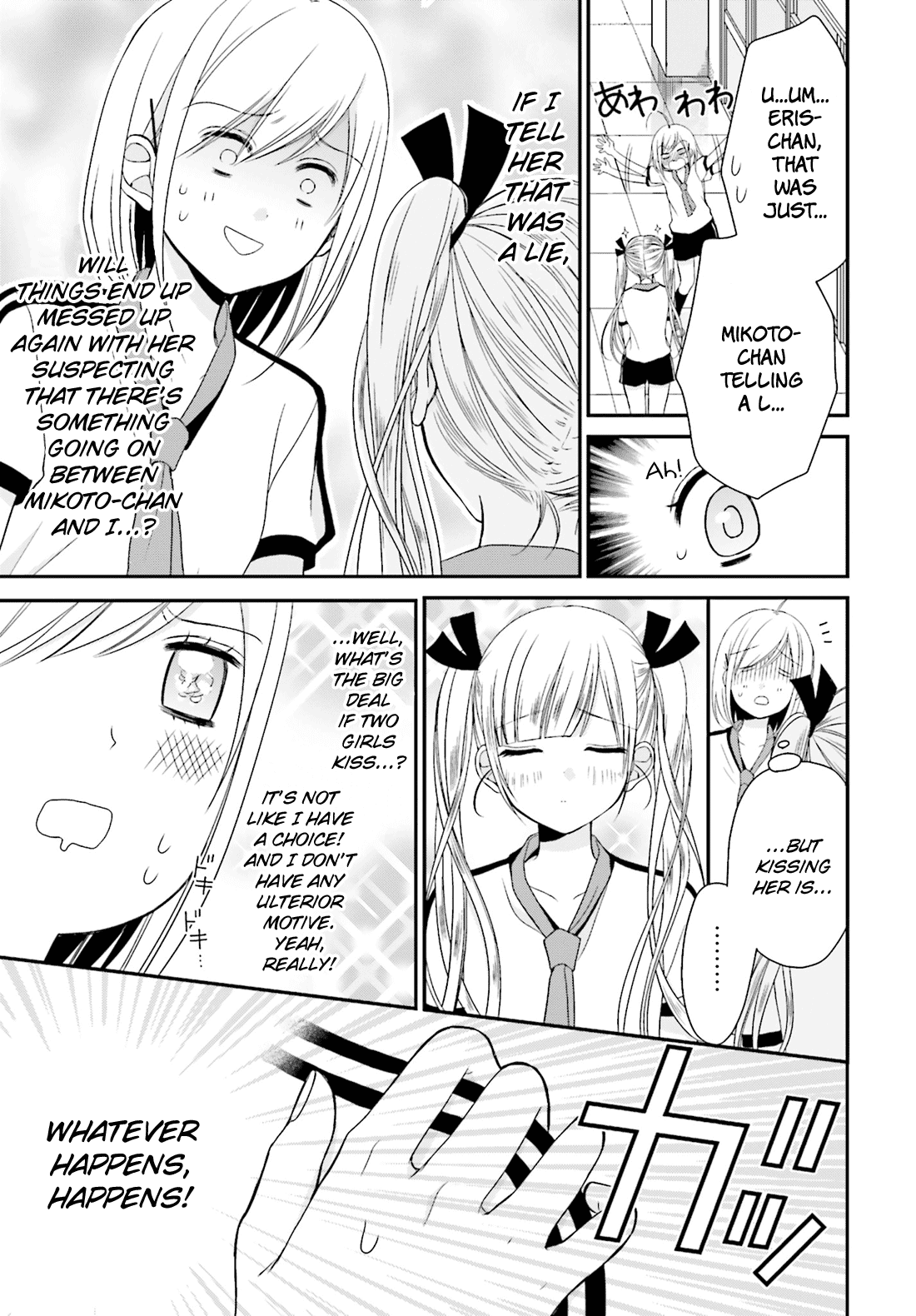 Yuri na Watashi to Akuma na Kanojo (?) Chapter 5 page 30 - Chapter 5: The One I Love