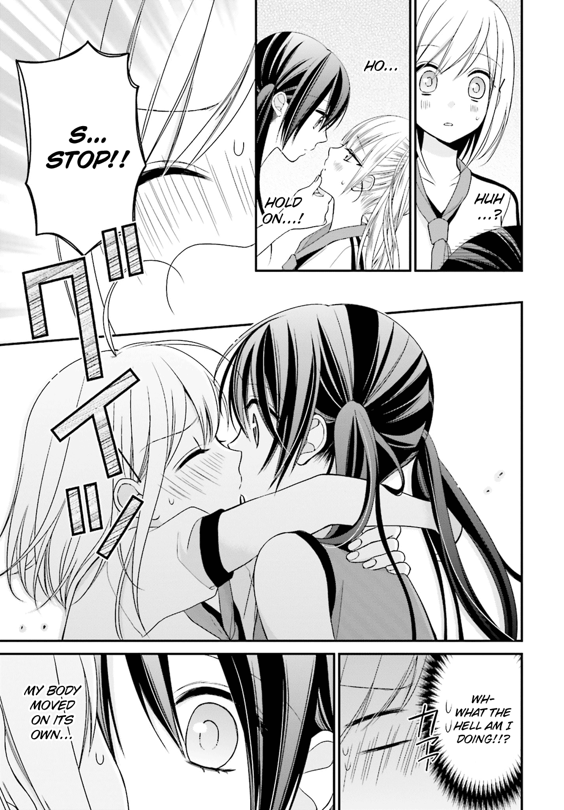 Yuri na Watashi to Akuma na Kanojo (?) Chapter 5 page 34 - Chapter 5: The One I Love