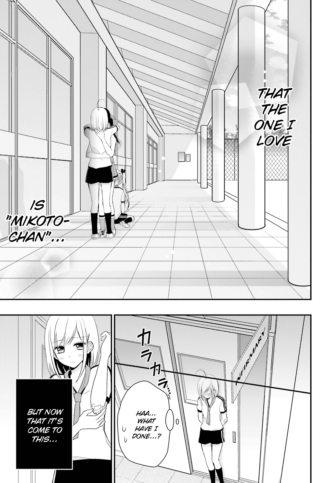 Yuri na Watashi to Akuma na Kanojo (?) Chapter 5 page 36 - Chapter 5: The One I Love