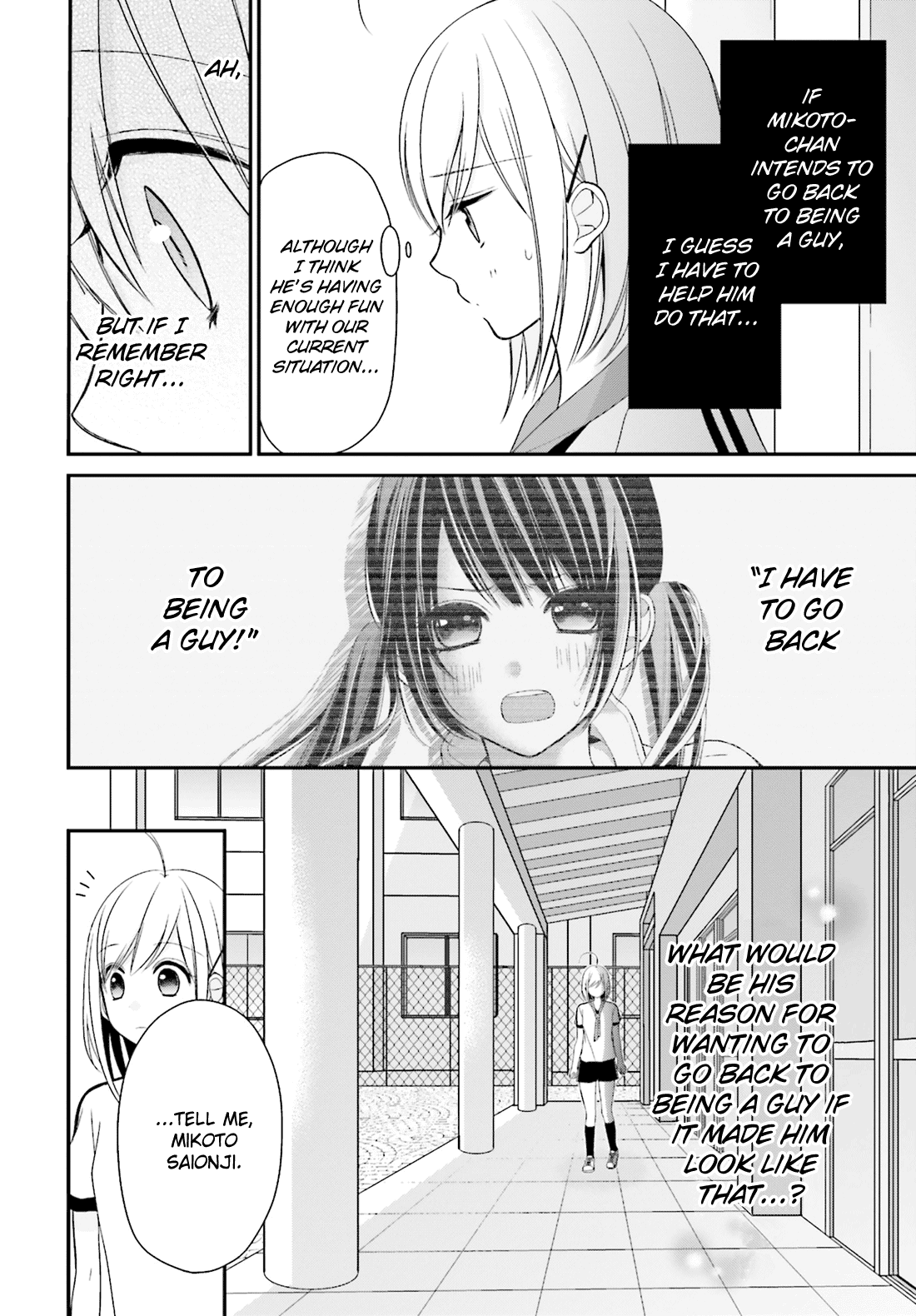 Yuri na Watashi to Akuma na Kanojo (?) Chapter 5 page 37 - Chapter 5: The One I Love
