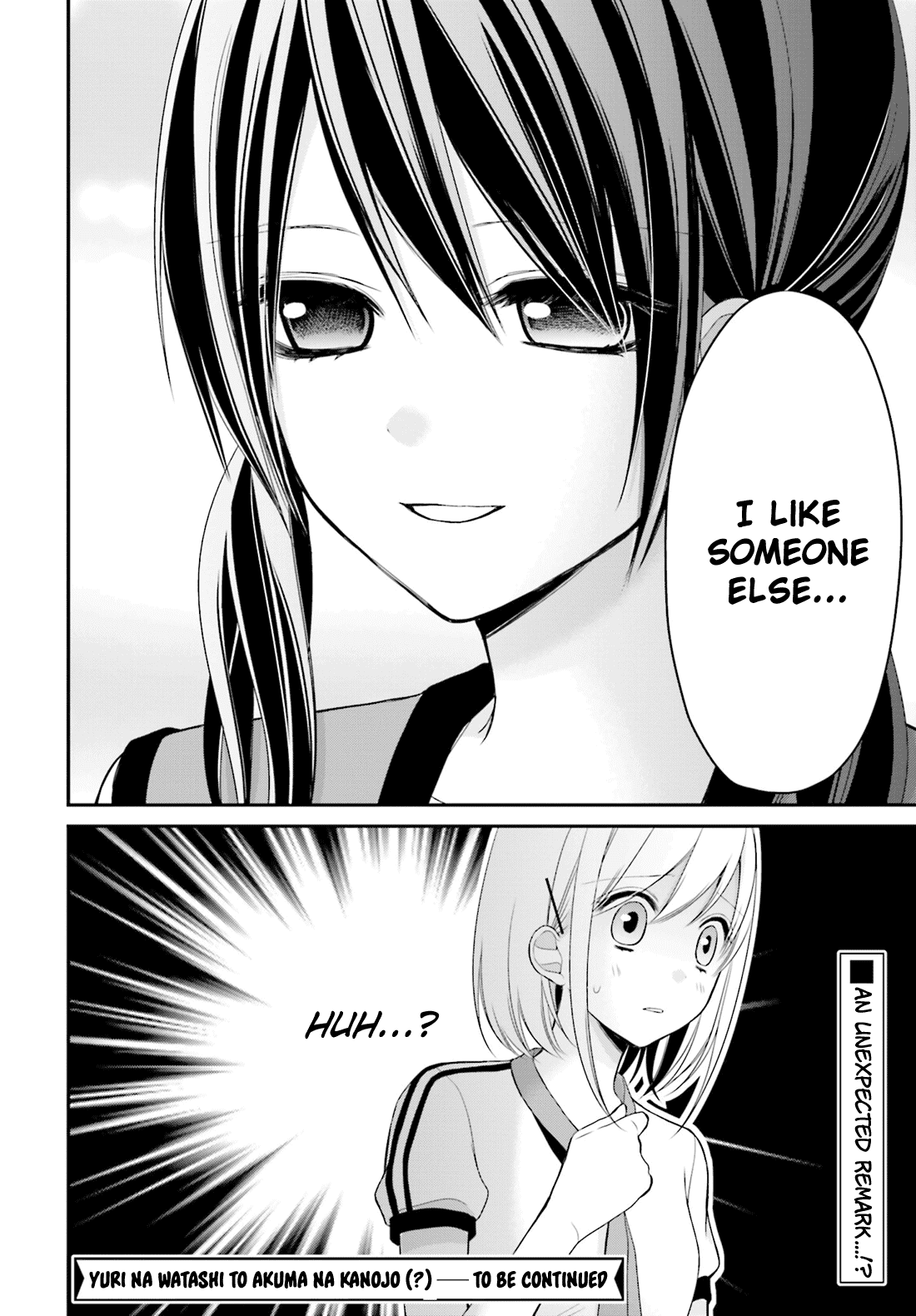 Yuri na Watashi to Akuma na Kanojo (?) Chapter 5 page 39 - Chapter 5: The One I Love